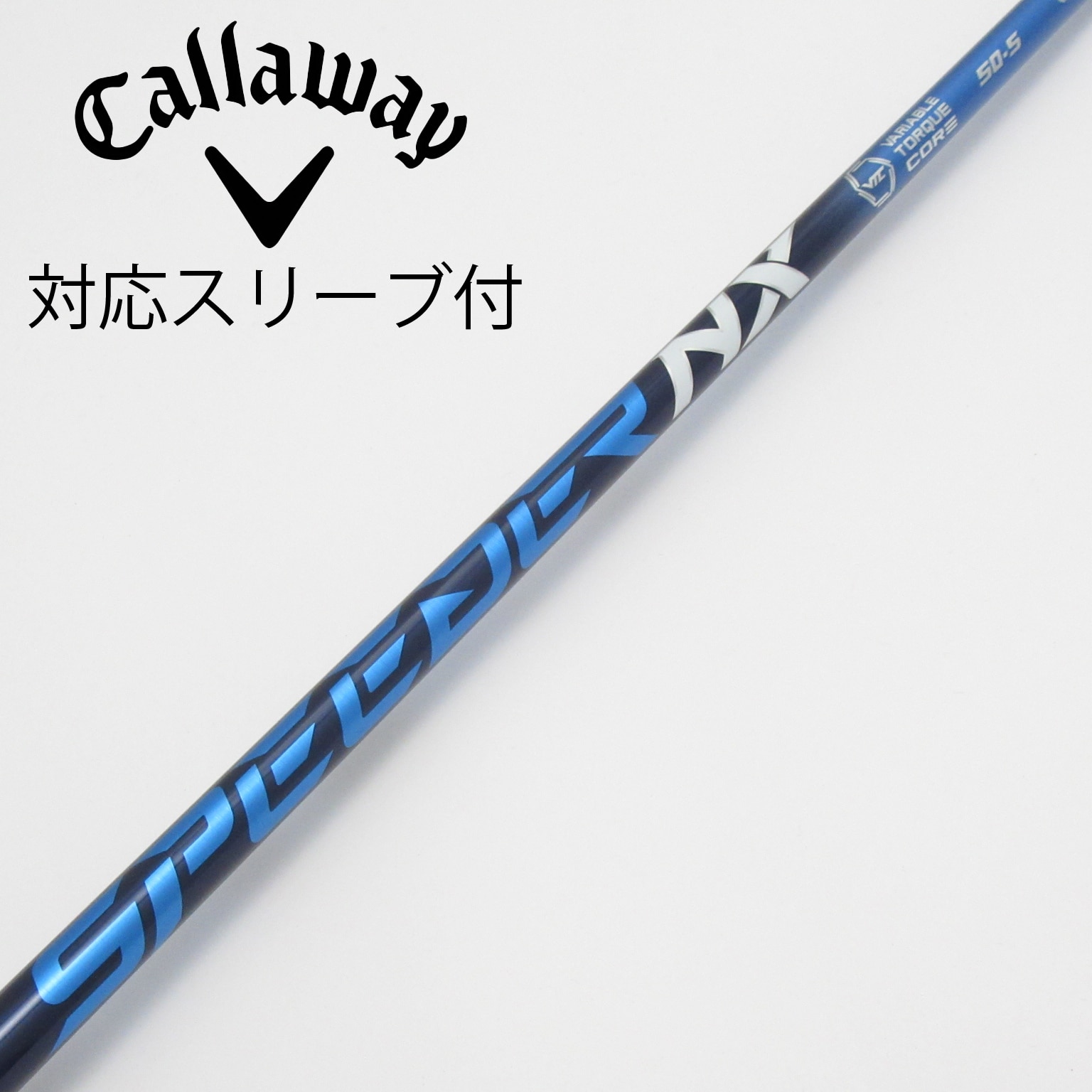 中古】Speeder NX ドライバー用_スリーブ付 Speeder NX 50 S C