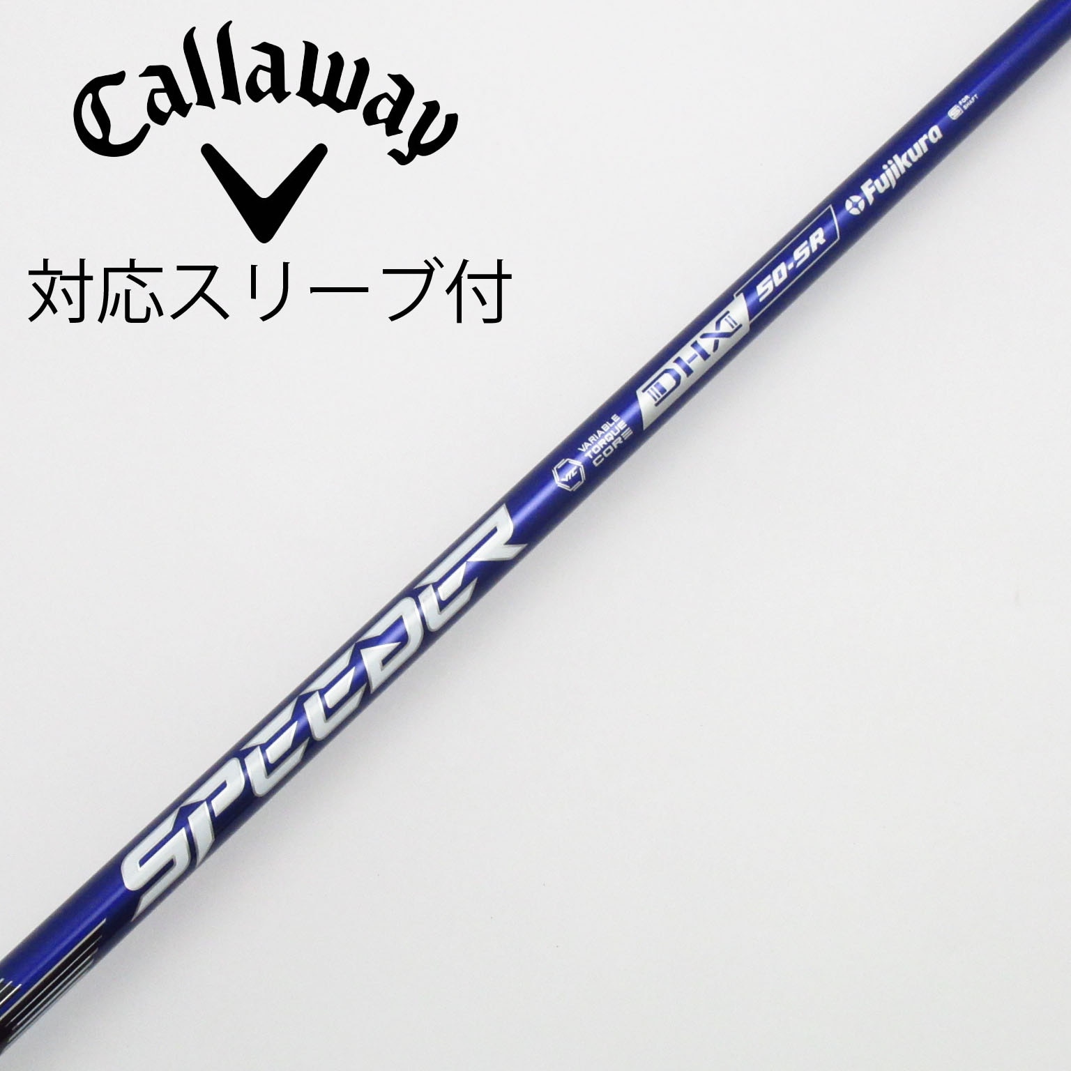 中古】Speeder NX VIOLET ドライバー用_スリーブ付 Speeder NX VIOLET