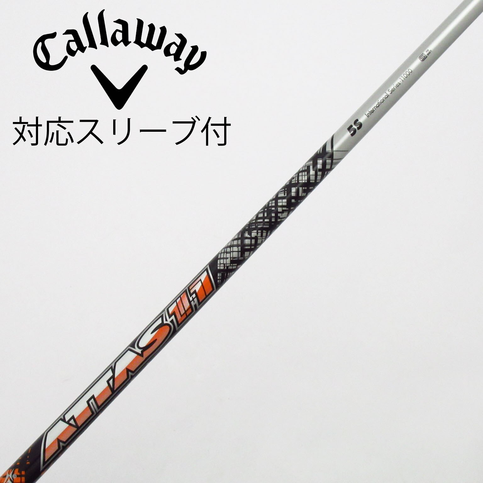 中古】ATTAS 11 ドライバー用_スリーブ付 ATTAS 11 5 S C(シャフト