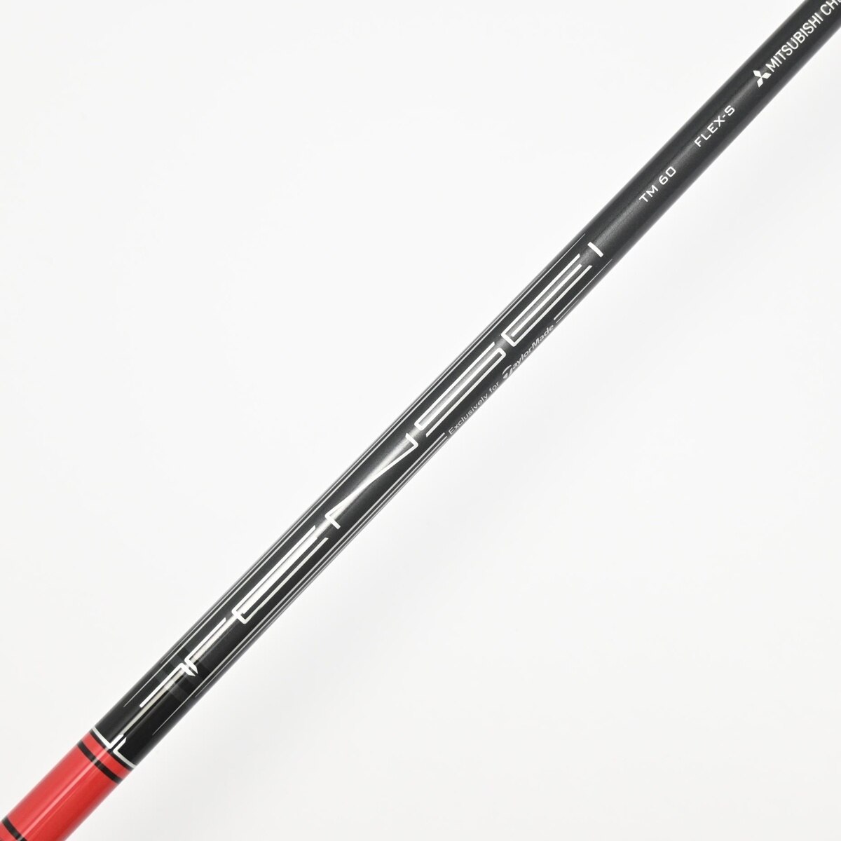 中古】ステルス2 HD レスキュー ユーティリティ TENSEI RED TM60(2022