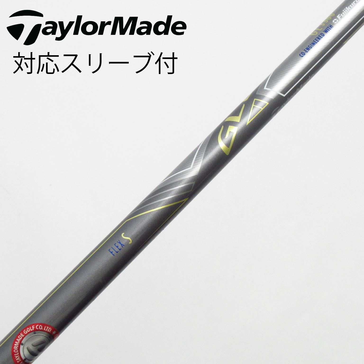 テーラーメイドGLOIREドライバーGL3300 純正シャフトのみ 中古】テーラーメイド 純正シャフト ドライバー用_スリーブ付 GL3300