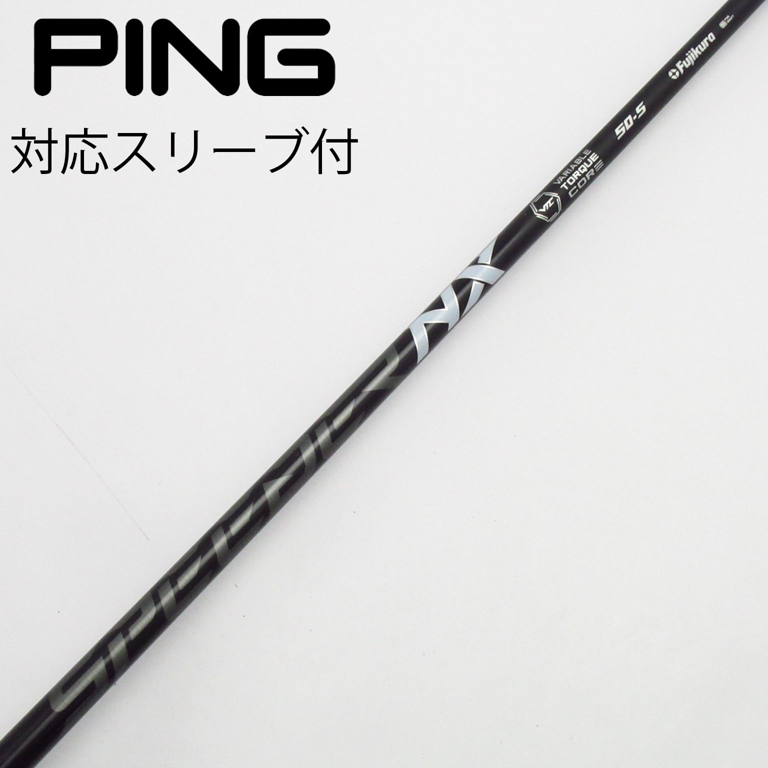 中古】Speeder NX BLACK ドライバー用_スリーブ付 Speeder NX BLACK 50