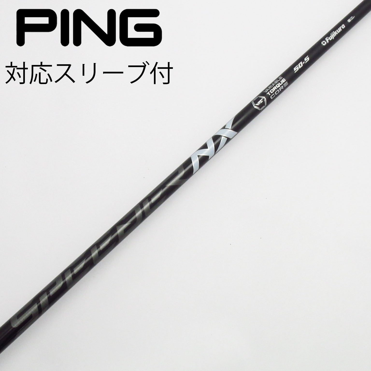 中古】Speeder NX BLACK ドライバー用_スリーブ付 Speeder NX BLACK 50