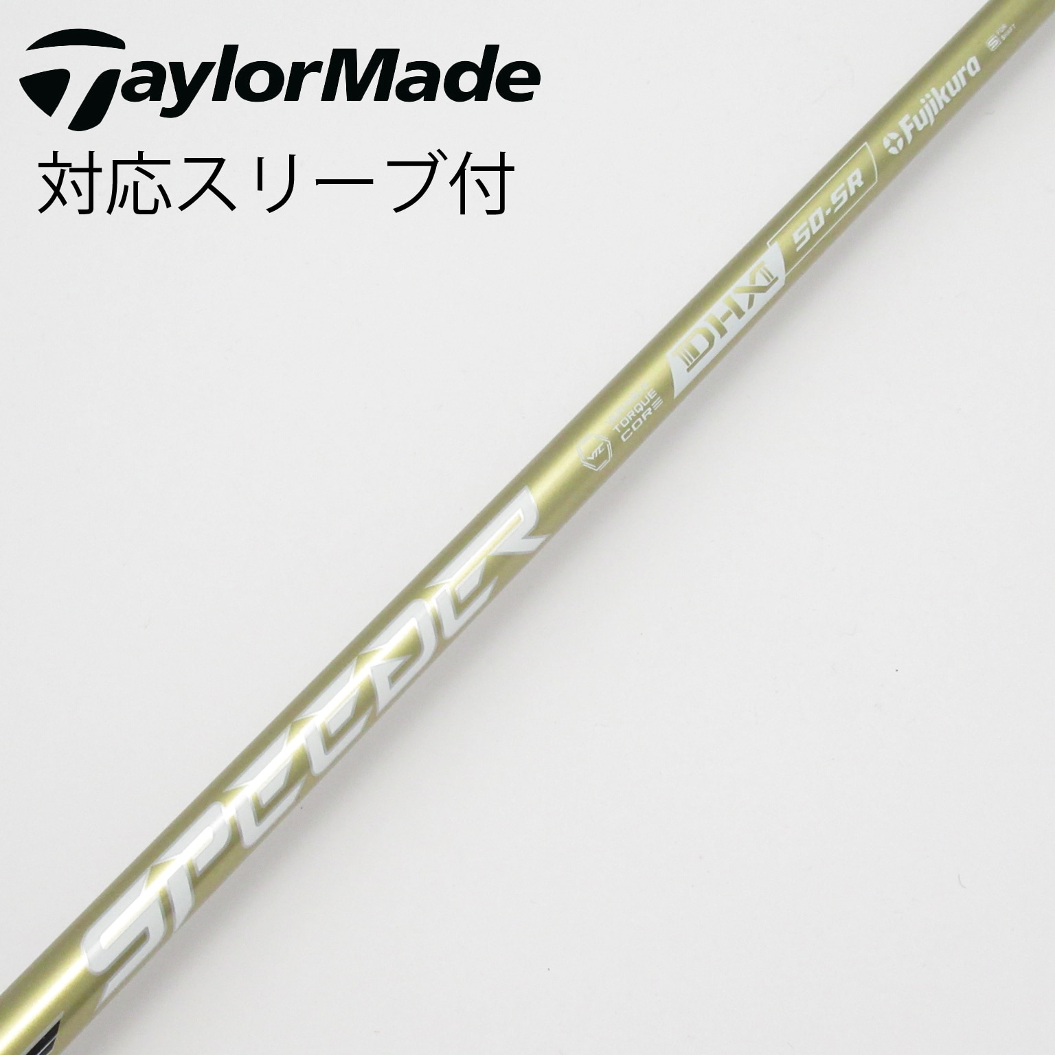 フジクラ　スピーダー　NX-GOLD　50-SR　ドライバーシャフト(中古品) 中古】SPEEDER NX GOLD ドライバー用_スリーブ付 SPEEDER NX GOLD 50