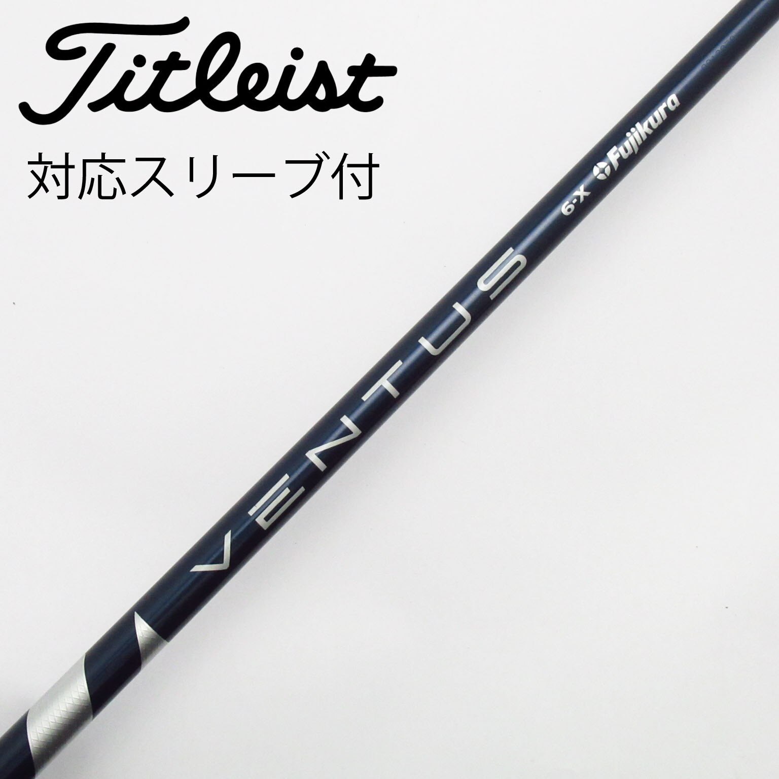 【アッキー】テーラーメイドカスタム　ベンタスTRブルー5R 1W用 アッキー】テーラーメイドカスタム ベンタスTRブルー5R 1W用 アッキー