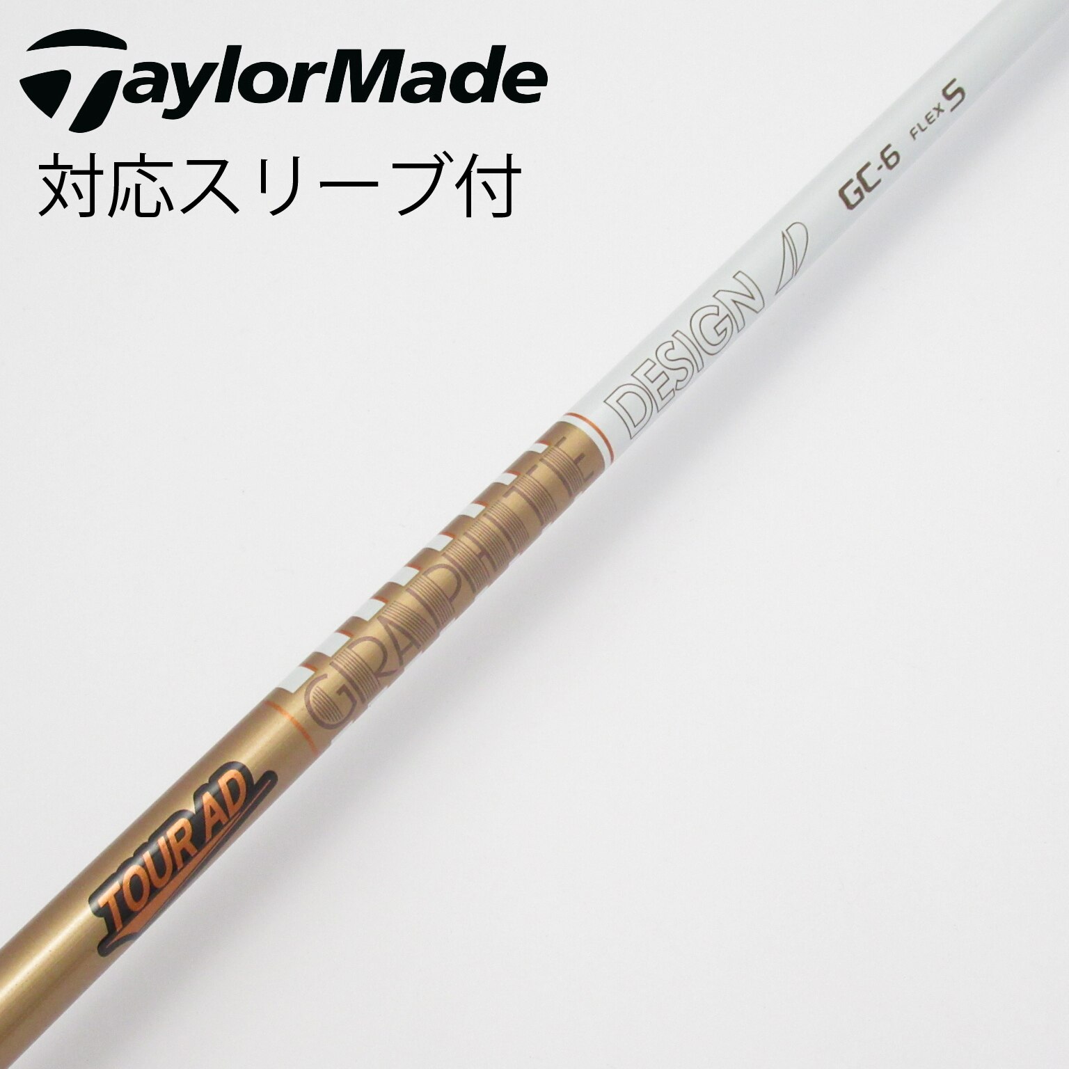 純正カスタムシャフト　TOUR AD TP-6S ドライバー　タイトリスト tour-ad TP 6 S タイトリスト シャフト 41.5 インチ 7w グラファイト