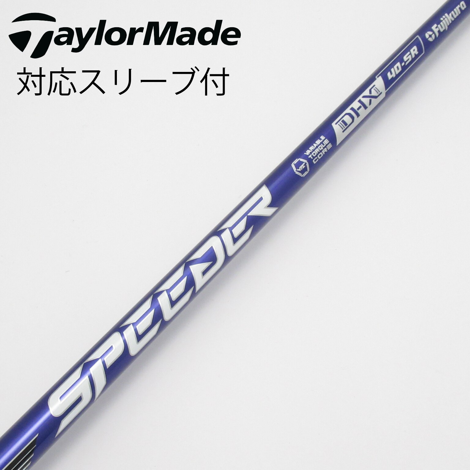 中古】Speeder NX VIOLET ドライバー用_スリーブ付 Speeder NX VIOLET