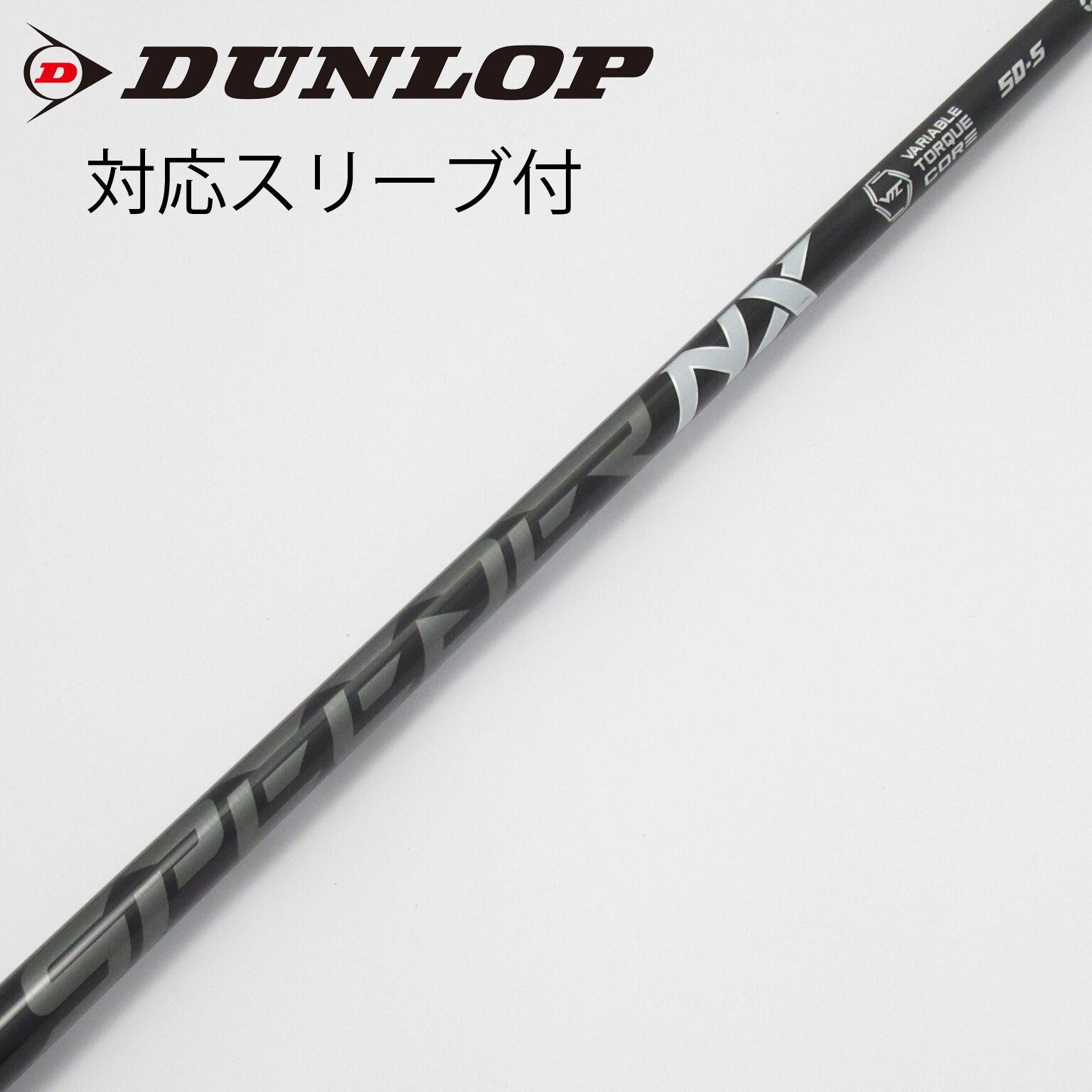 SPEEDER NX BLACK 50-S キャロウェイスリーブ付 中古】Speeder NX BLACK ドライバー用_スリーブ付 Speeder NX BLACK 50