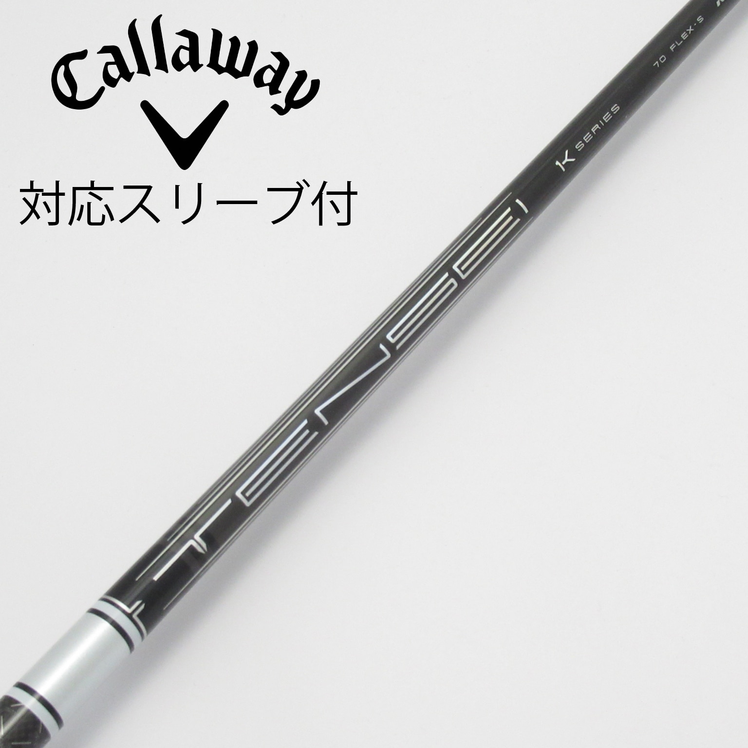 中古】TENSEI Pro White 1K ドライバー用_スリーブ付 TENSEI Pro White