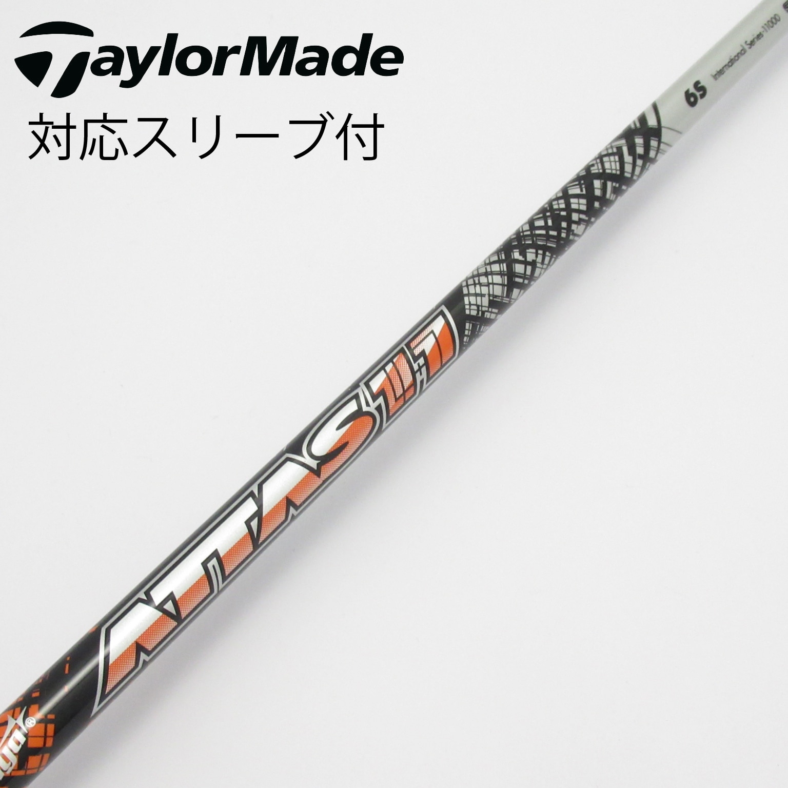 中古】ATTAS 11 ドライバー用_スリーブ付 ATTAS 11 6 S C(シャフト