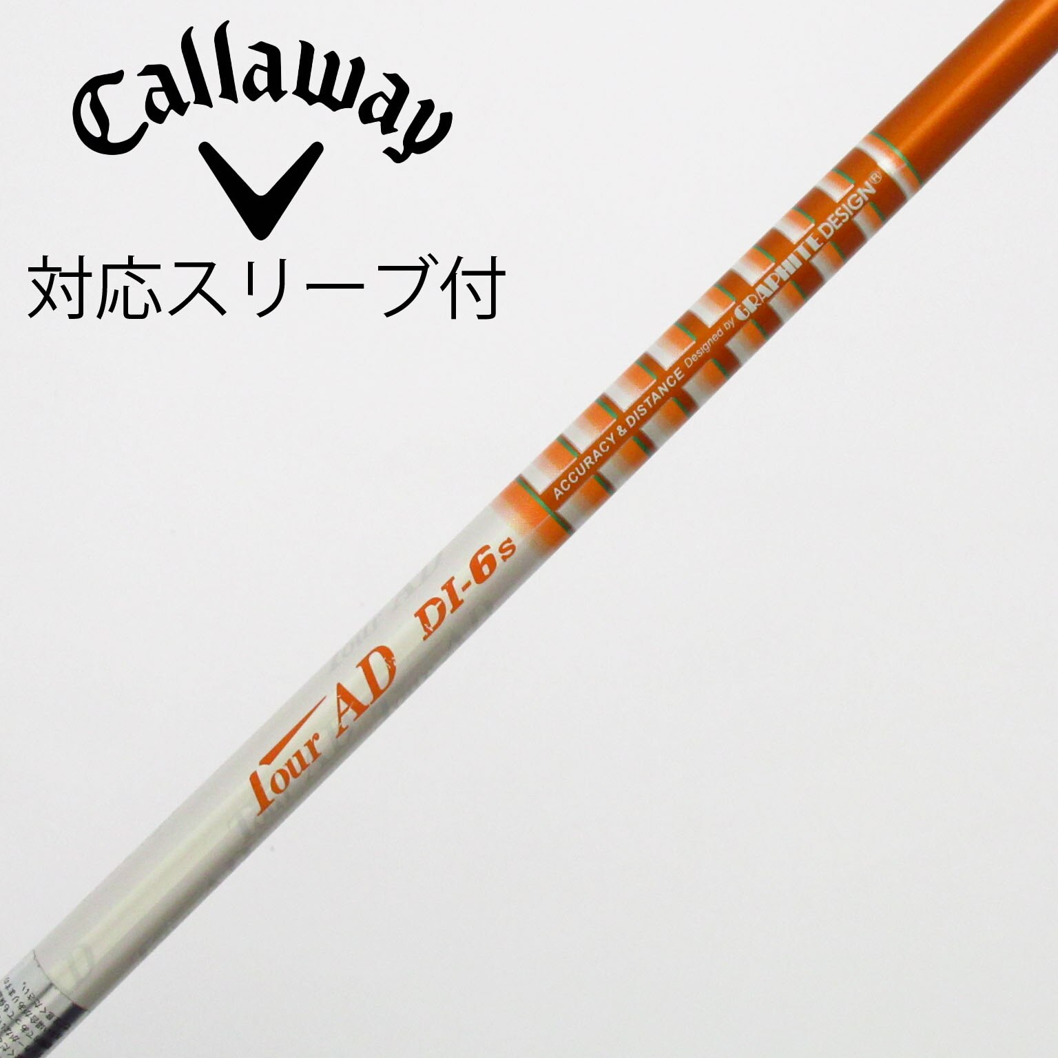 中古】Tour AD DI ドライバー用_スリーブ付 Tour AD DI-6 S D(シャフト