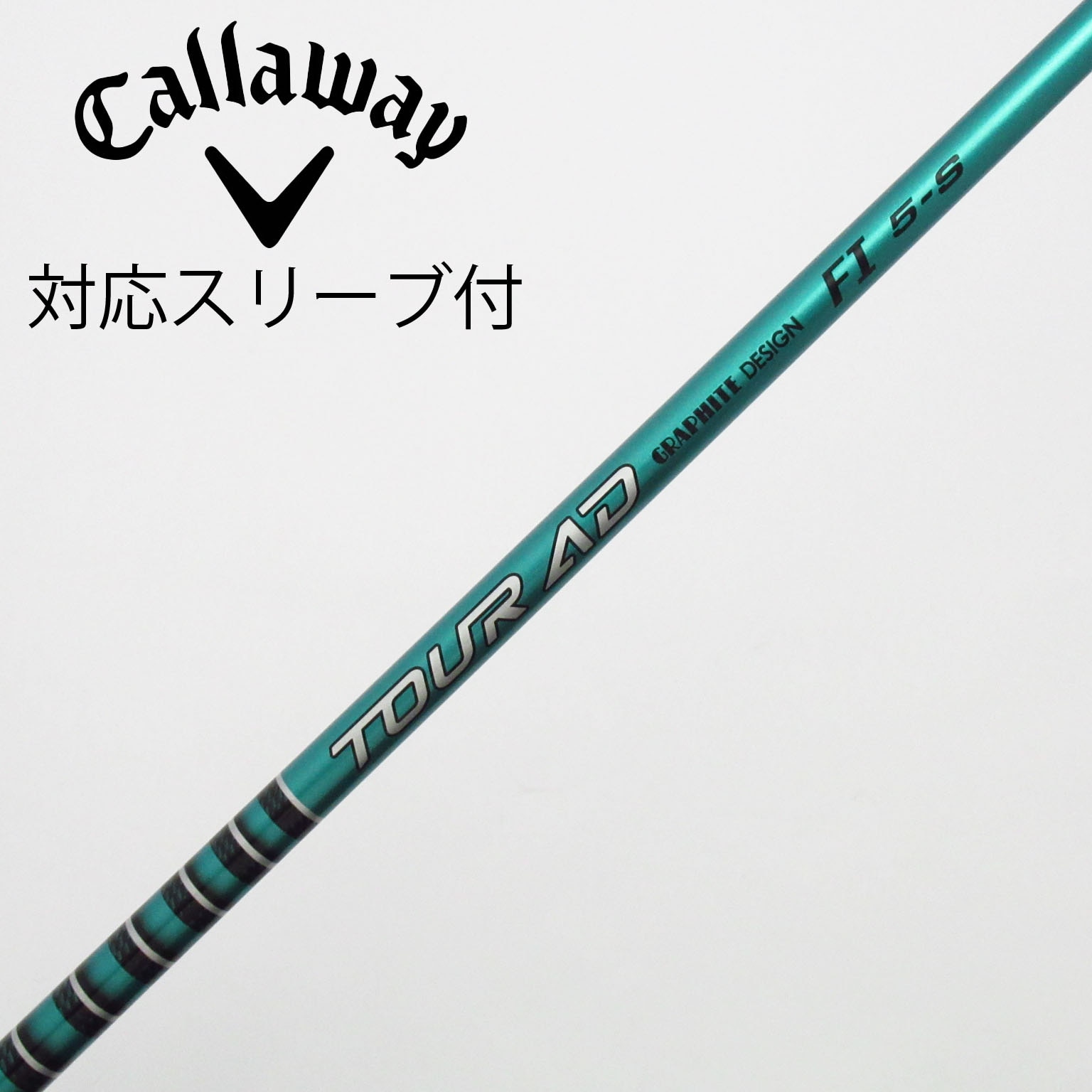 中古】Tour AD (グラファイトデザイン) 通販｜GDO中古ゴルフクラブ