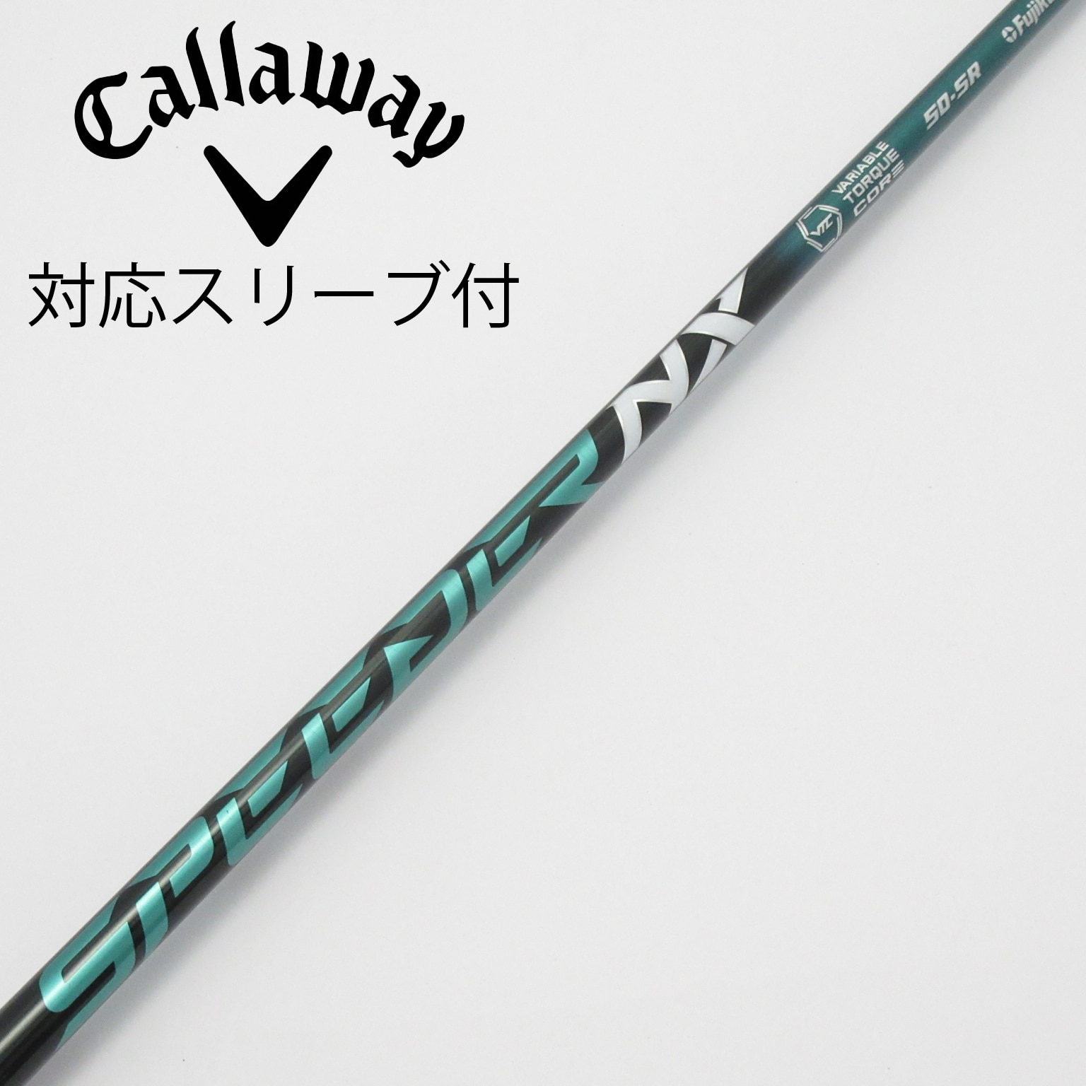 中古】Speeder NX GREEN ドライバー用_スリーブ付 Speeder NX GREEN 50