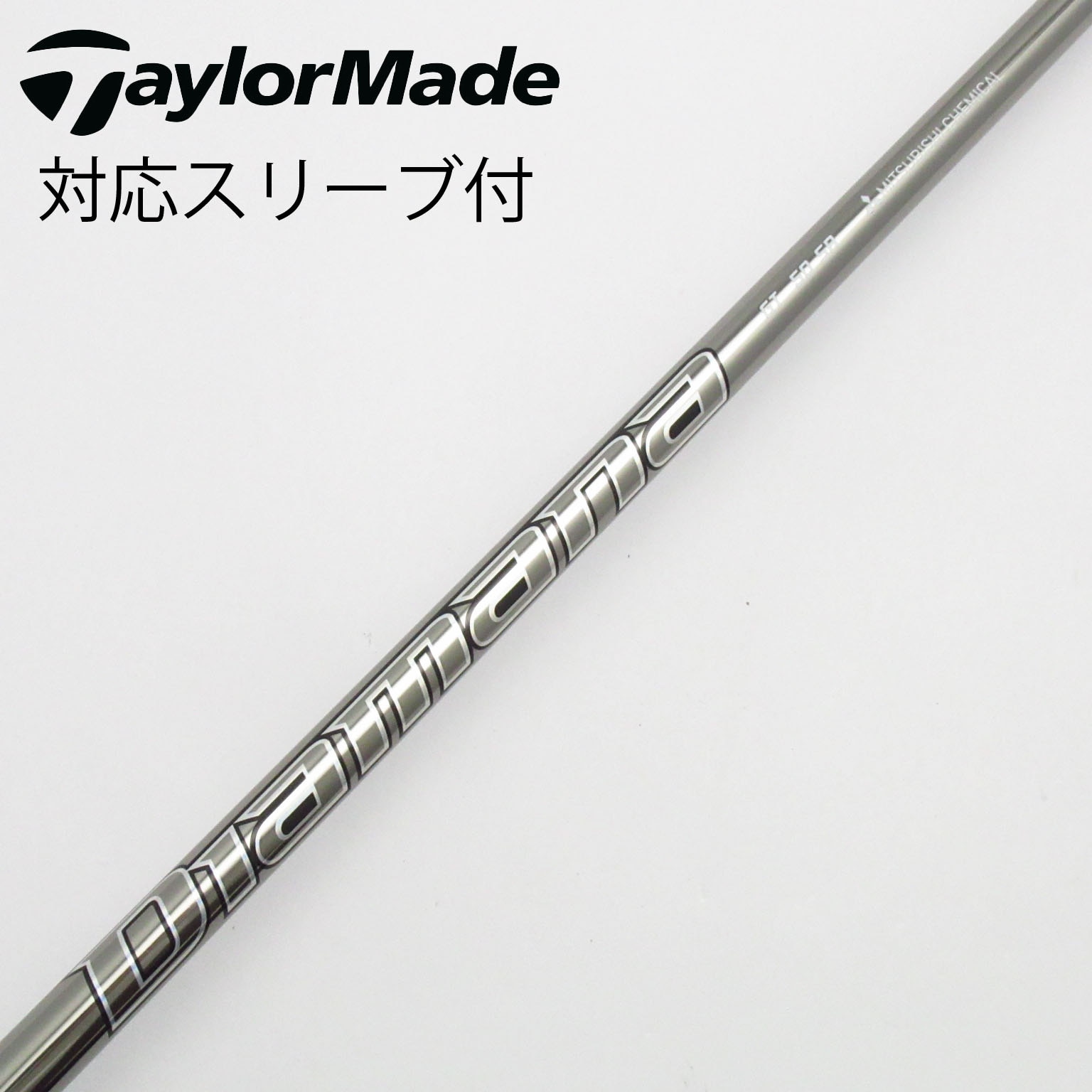 中古】Diamana GT ドライバー用_スリーブ付 Diamana GT 50 SR C