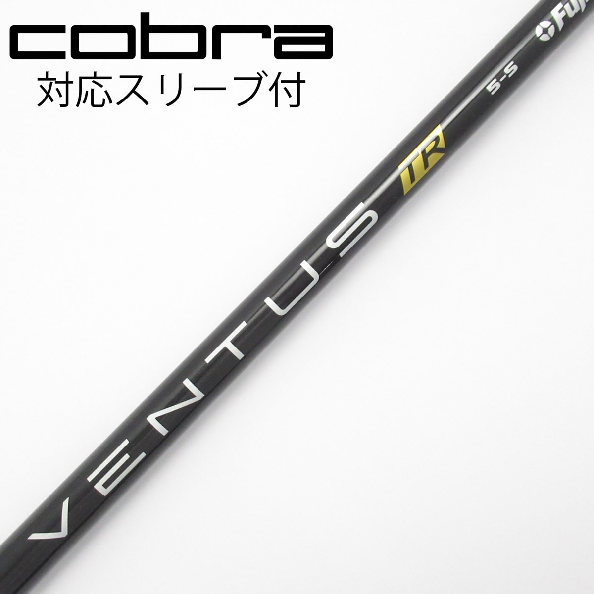 中古】VENTUS TR BLACK(VELOCOREあり) ドライバー用_スリーブ付 VENTUS