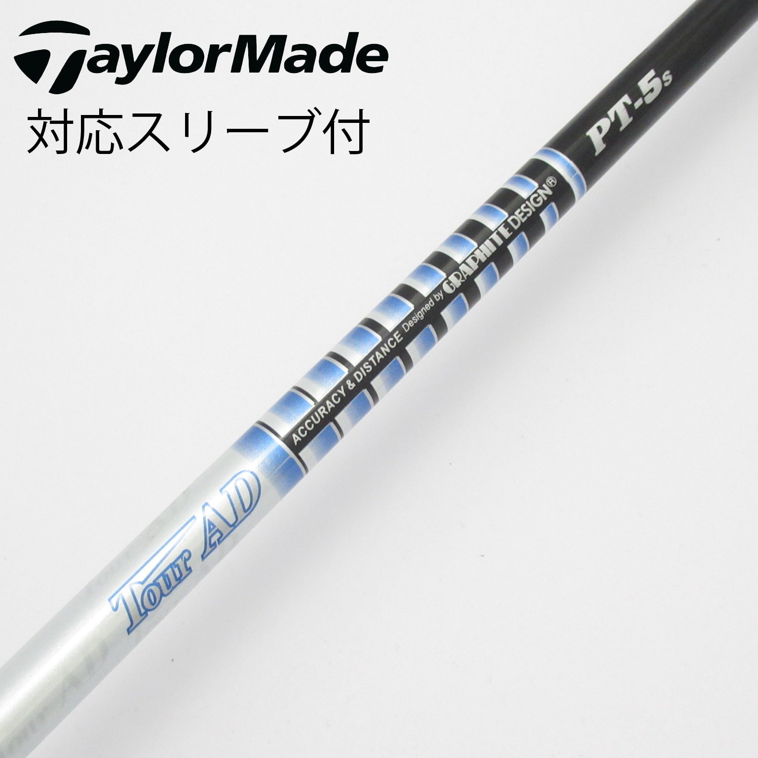 希少！ツアーAD TourAD DI-5S 最新テーラーメイド 3W 希少！ツアーAD TourAD GP-5S 最新テーラーメイドスリーブ 3W ツアーAD