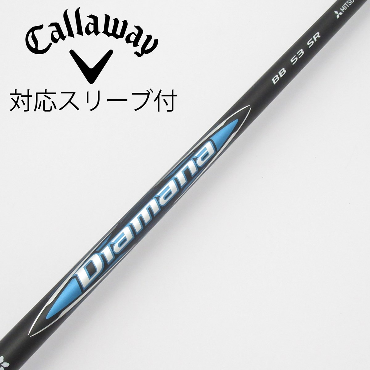 kuni)Diamana BB 53 SR シャフト キャロウェイスリーブ 中古】Diamana BB ドライバー用_スリーブ付 Diamana BB 53 SR C