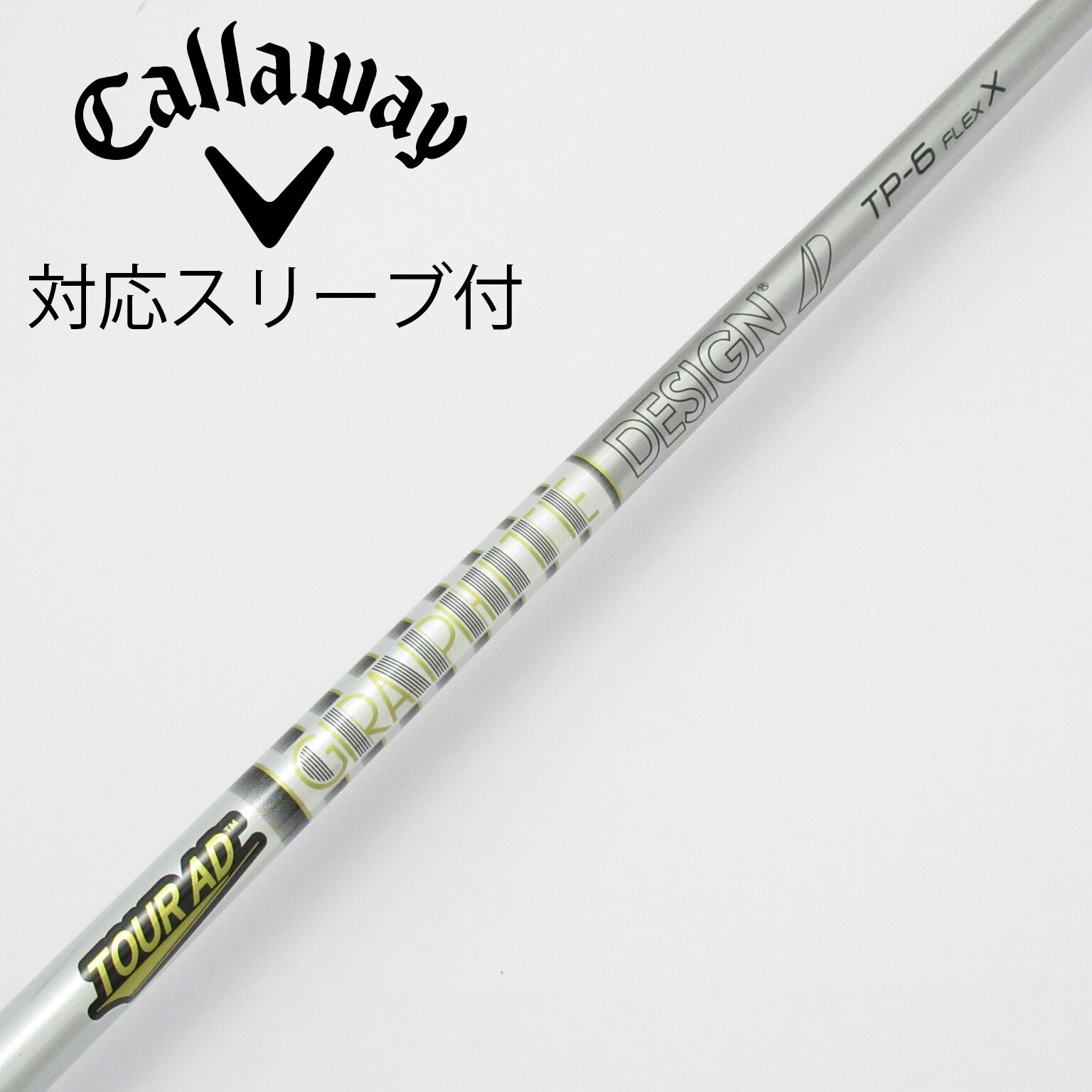 中古】Tour AD TP ドライバー用_スリーブ付 Tour AD TP-6 X CD