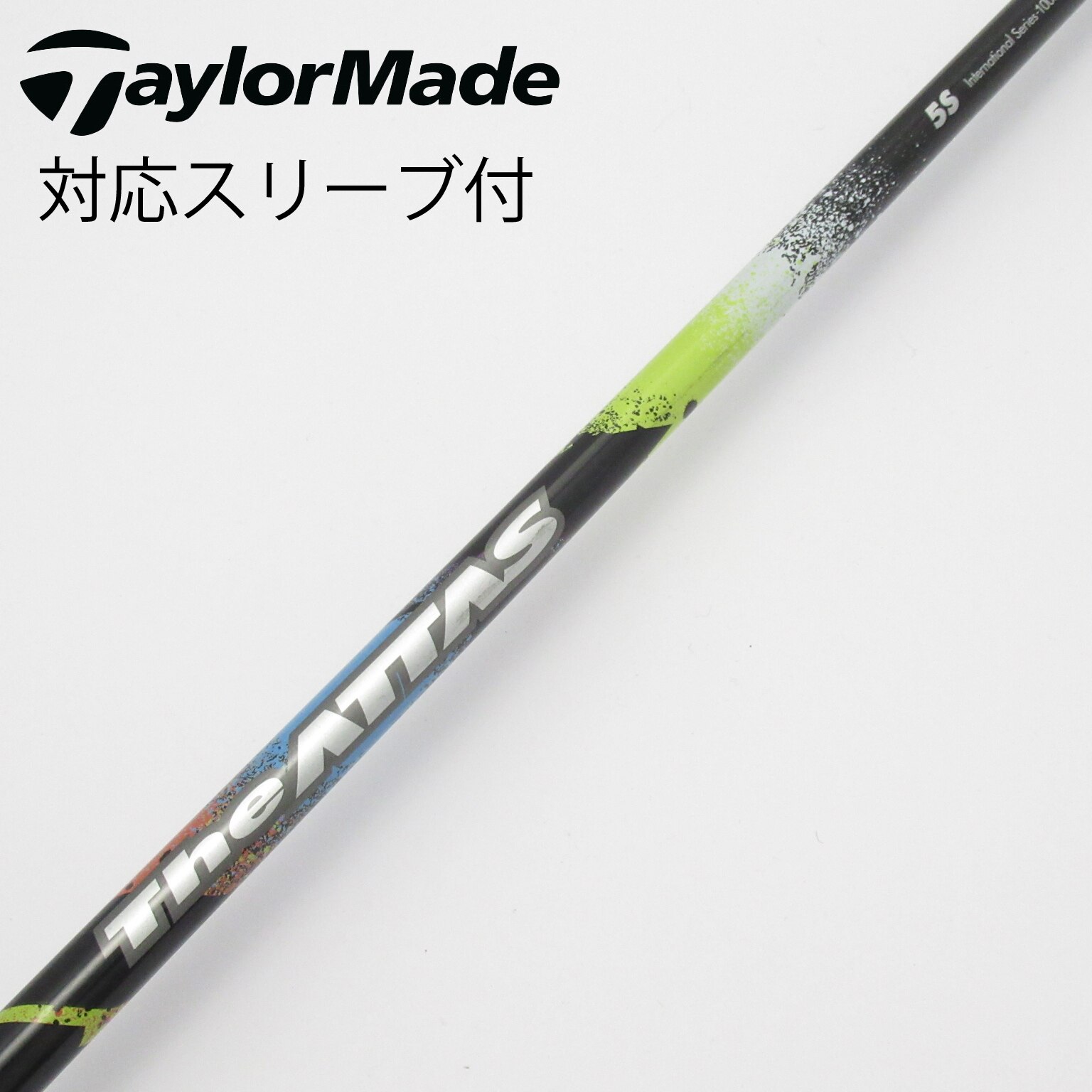 中古】THE ATTAS シャフト・スリーブ (USTマミヤ) ATTAS 通販｜GDO中古