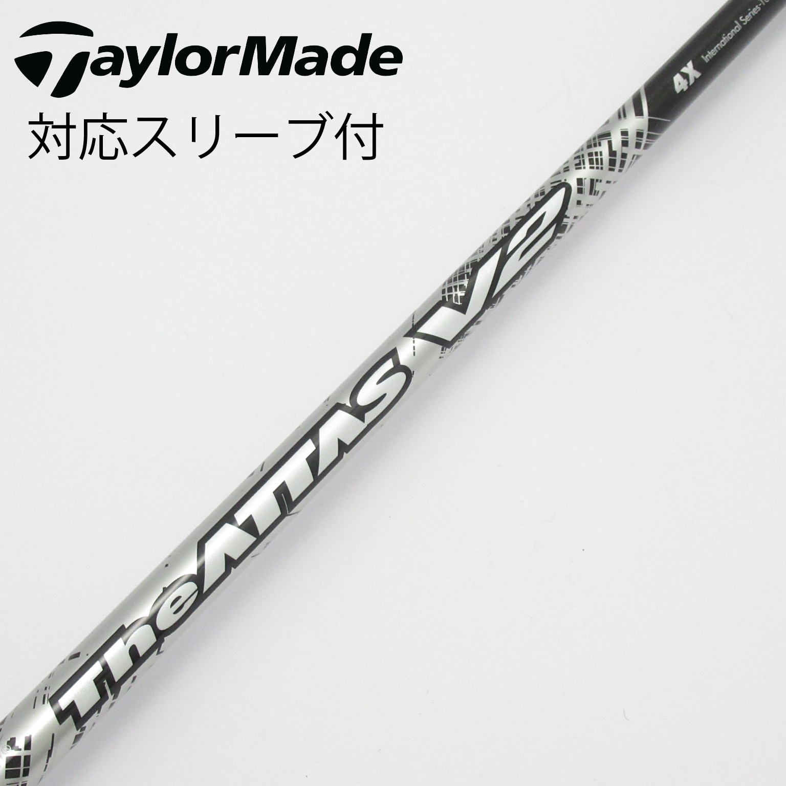 中古】THE ATTAS V2 ドライバー用_スリーブ付 THE ATTAS V2 4 X C