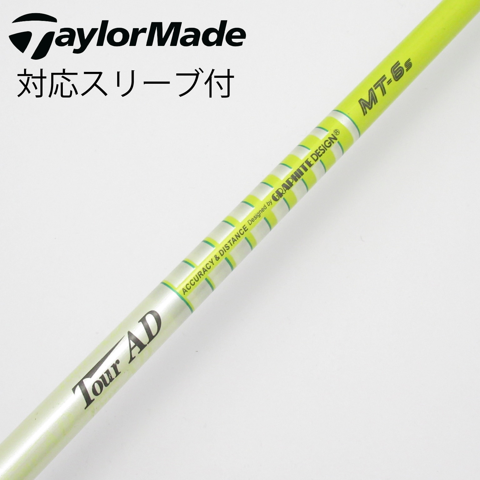 中古】Tour AD MT ドライバー用_スリーブ付 Tour AD MT-6 S D(シャフト