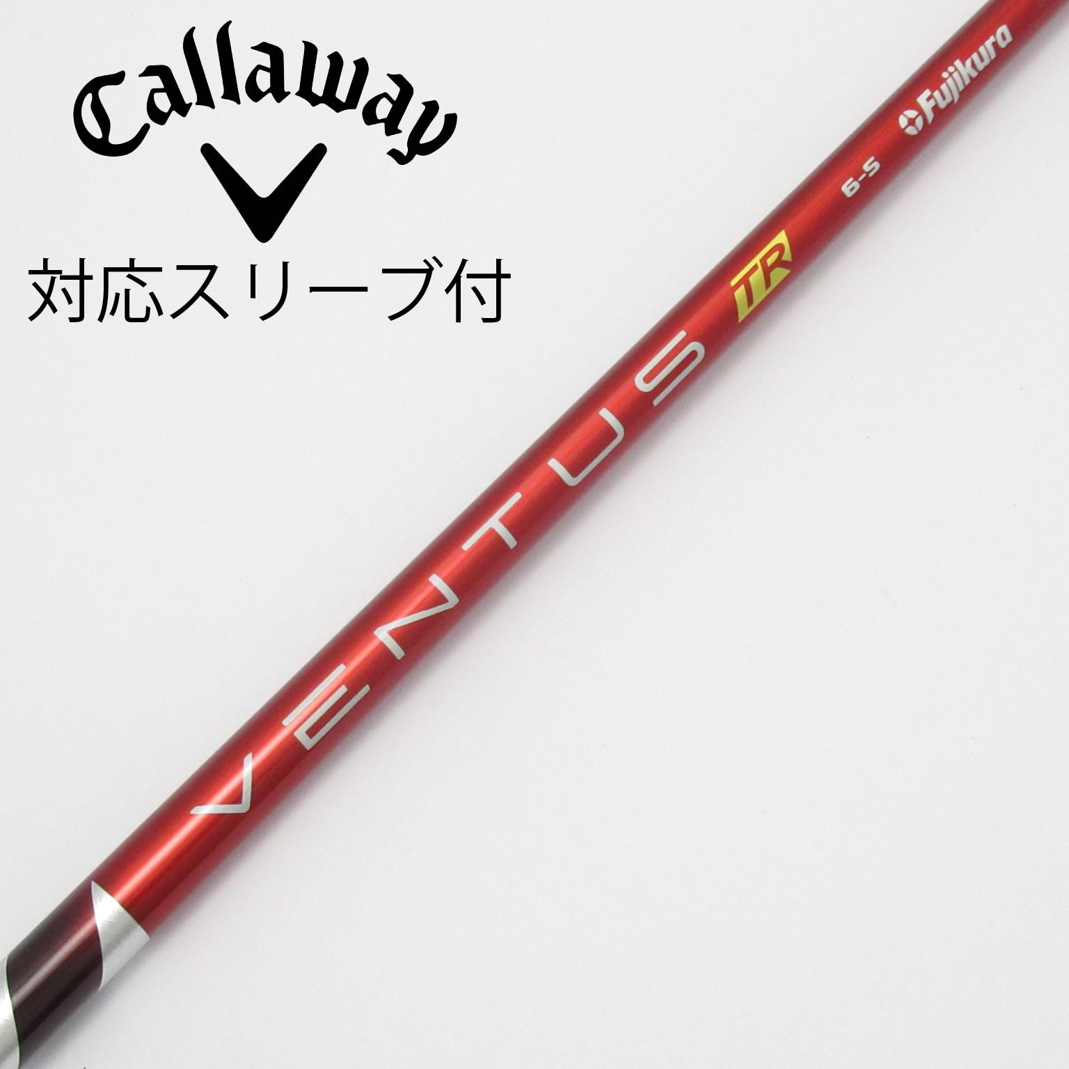 VENTUS TR RED 6X ドライバー用キャロウェイスリーブ 中古】VENTUS TR RED(VELOCOREあり) ドライバー用_スリーブ付 VENTUS