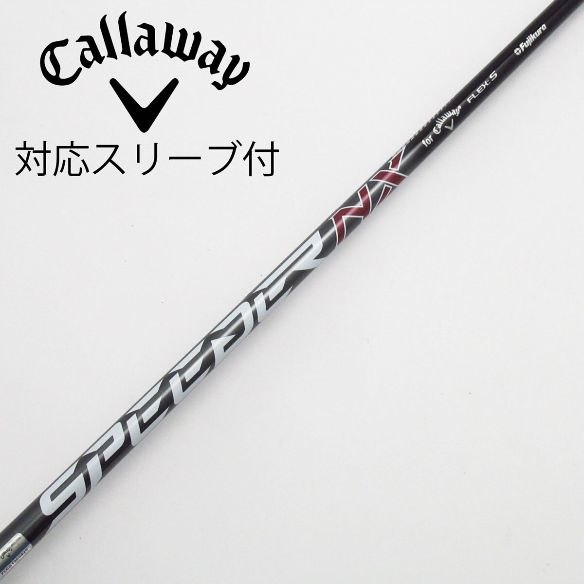 中古】キャロウェイ 純正シャフト フェアウェイウッド用_スリーブ付