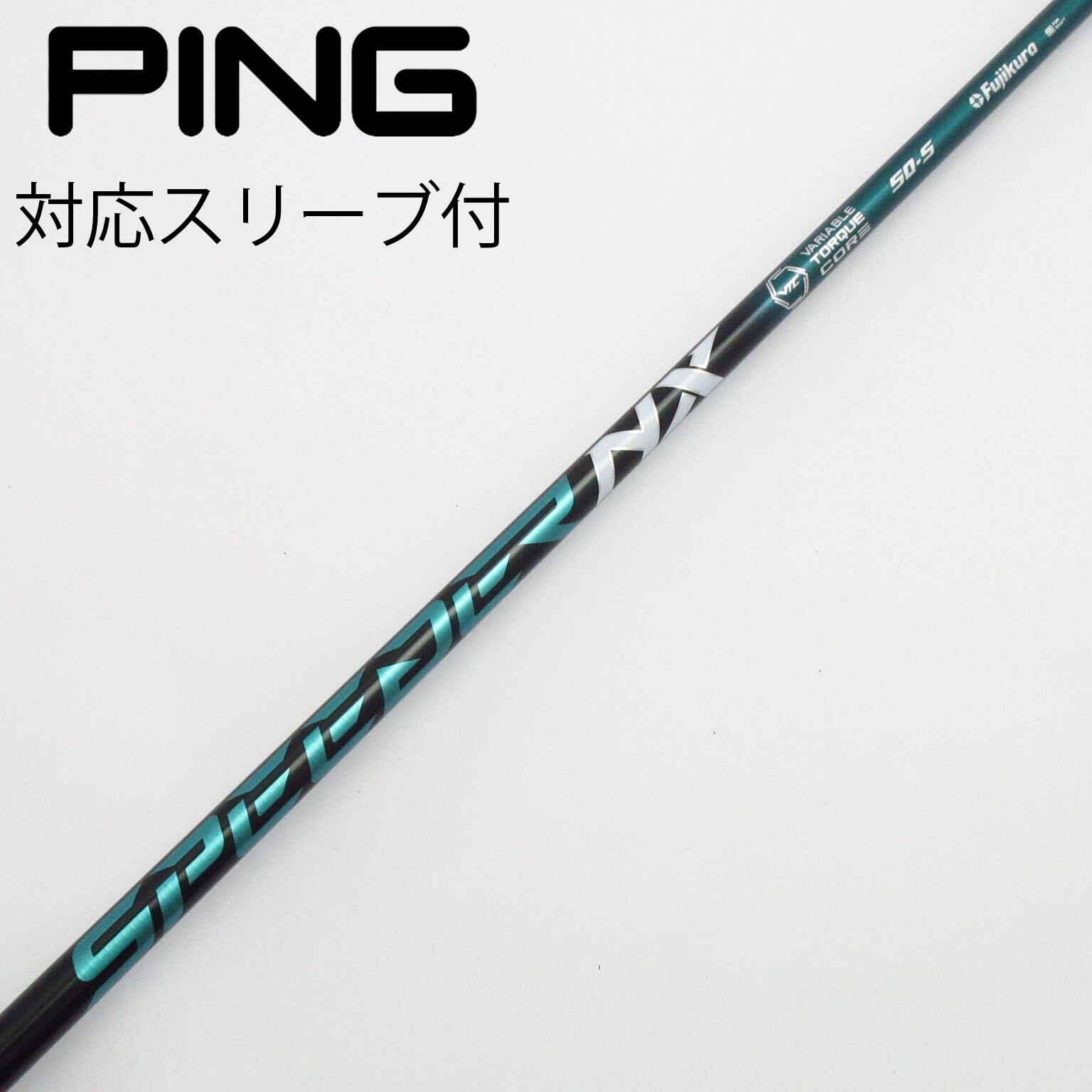 中古】Speeder NX GREEN ドライバー用_スリーブ付 Speeder NX GREEN 50