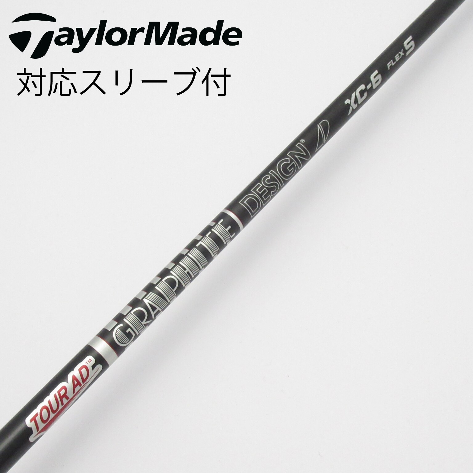 中古】Tour AD XC ドライバー用_スリーブ付 Tour AD XC-6 S C(シャフト