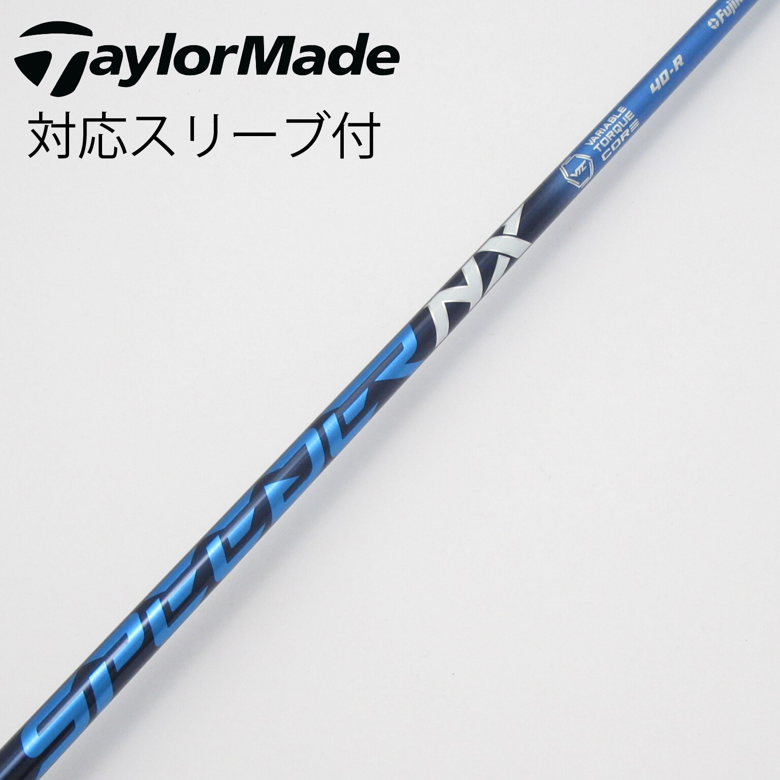 中古】Speeder NX ドライバー用_スリーブ付 Speeder NX 40 R C