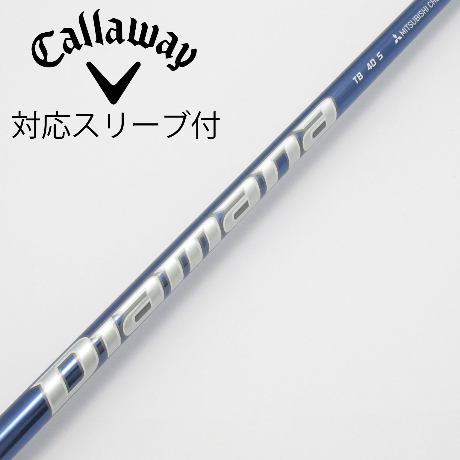 ディアマナTB 40S ドライバー用　PXGスリーブ付 中古】Diamana TB ドライバー用_スリーブ付 Diamana TB40 S CD