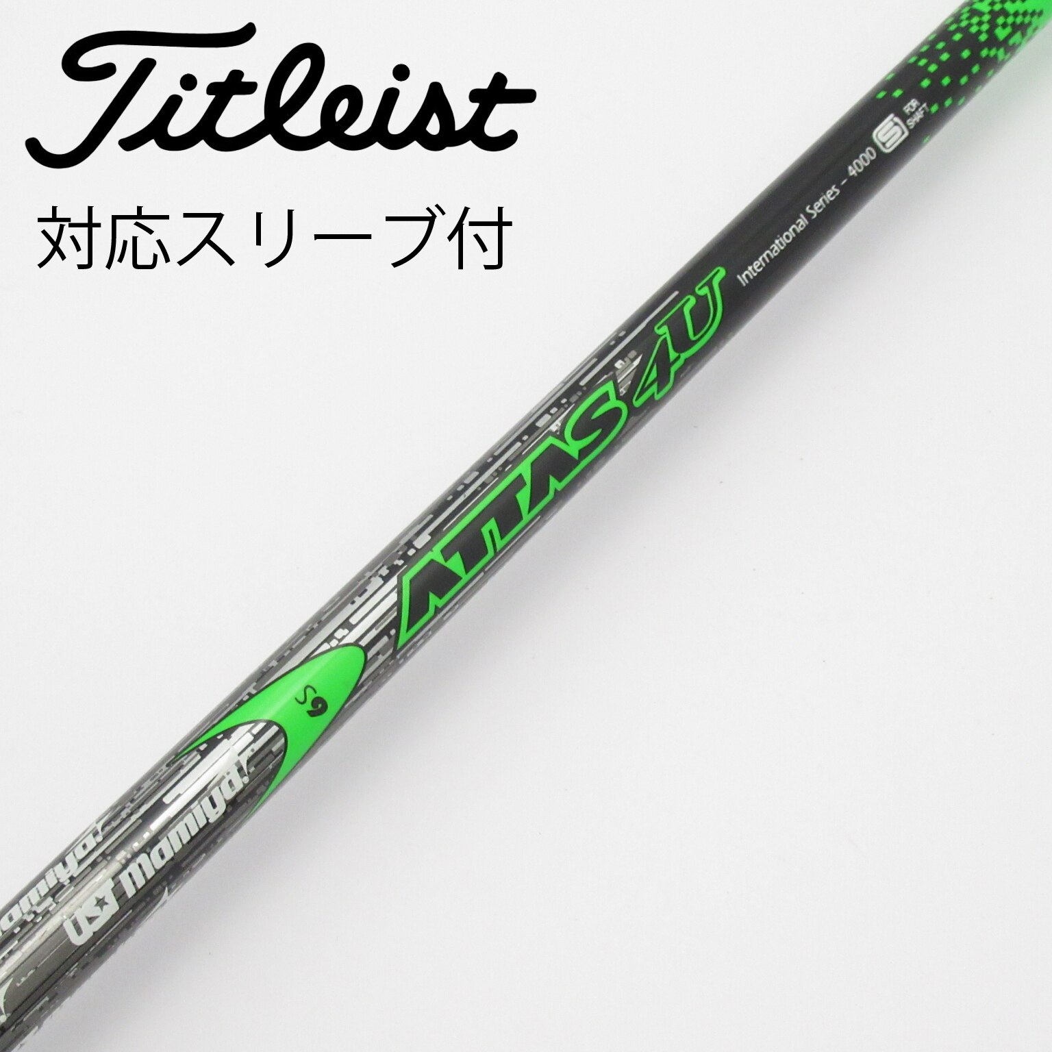 中古】ATTAS 4U ドライバー用_スリーブ付 ATTAS 4U 6 S C(シャフト