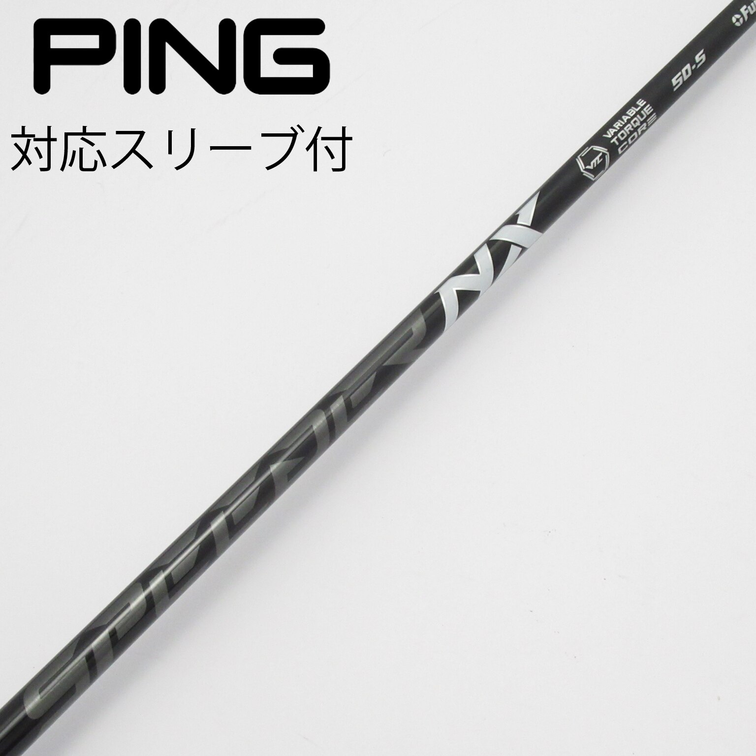 中古】Speeder NX BLACK ドライバー用_スリーブ付 Speeder NX BLACK 50