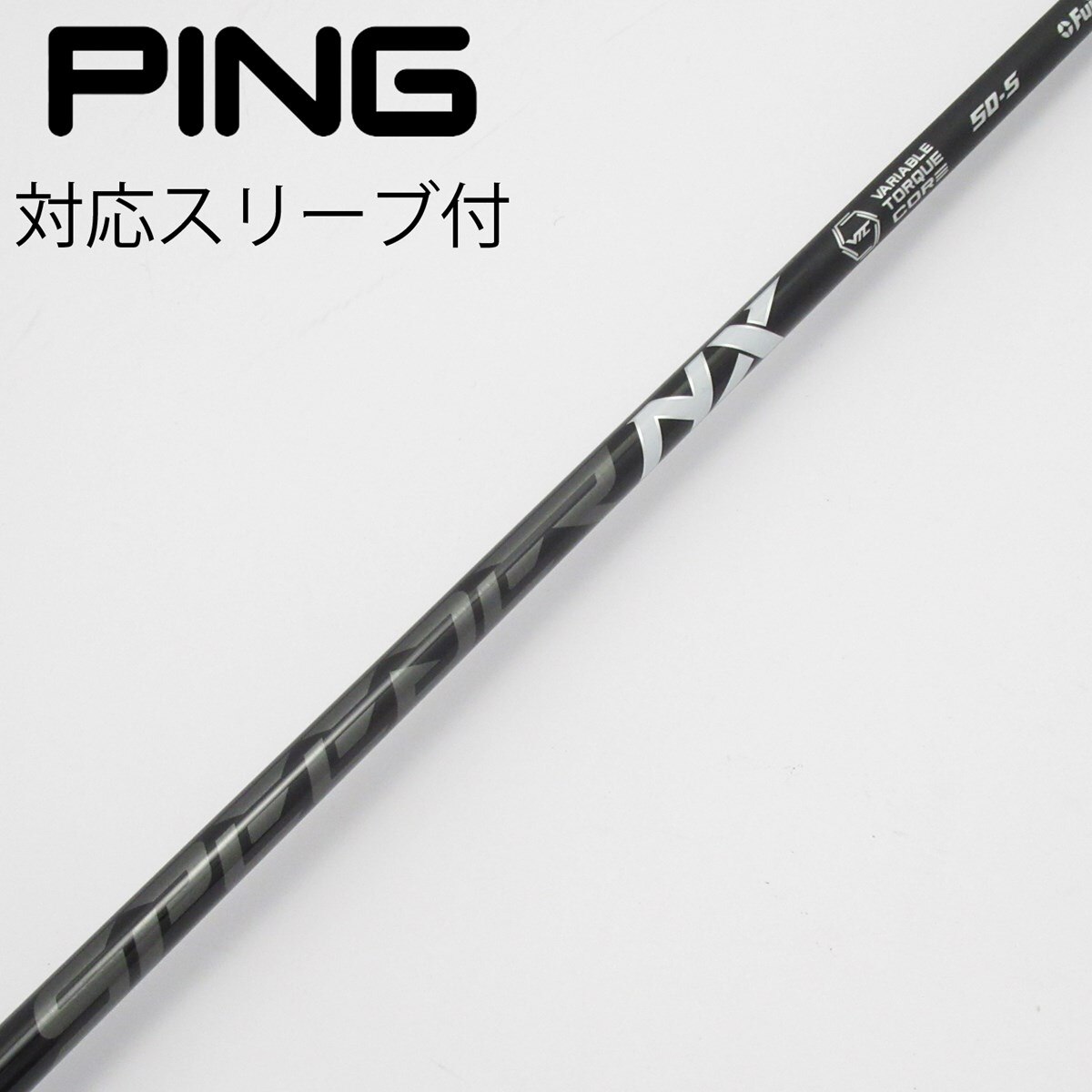 中古】Speeder NX BLACK ドライバー用_スリーブ付 Speeder NX BLACK 50