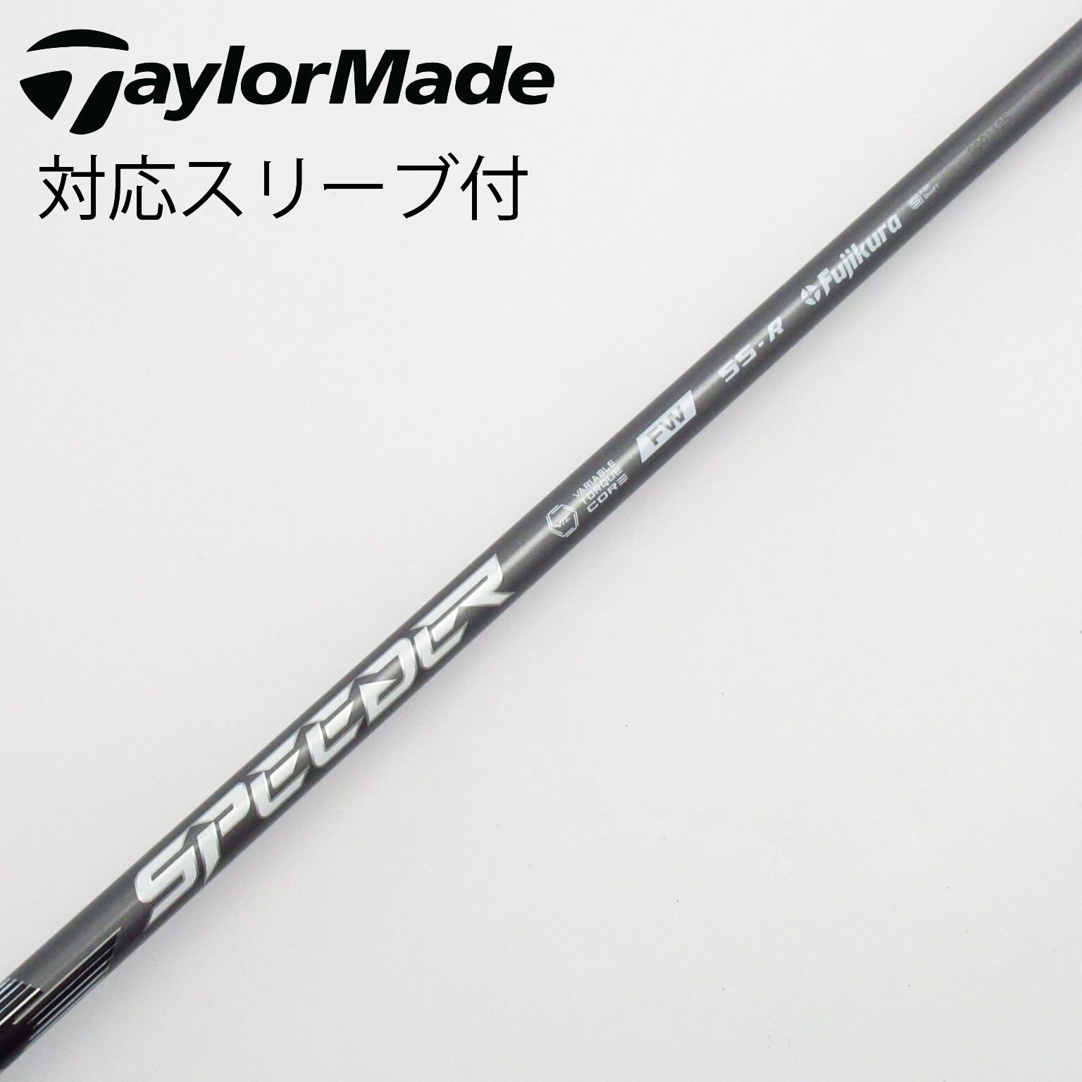 中古】フジクラ シャフト フェアウェイウッド用_スリーブ付 Speeder NX