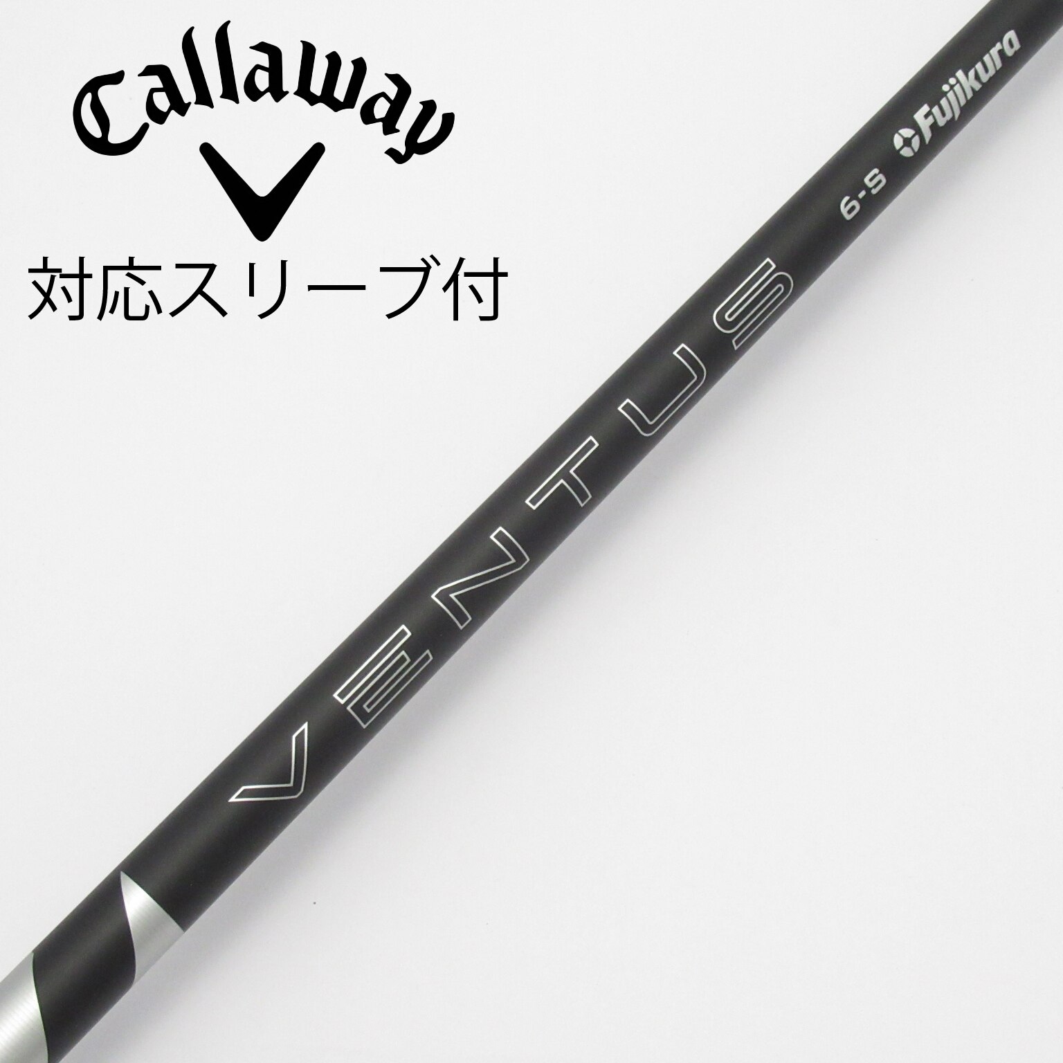 中古】VENTUS BLACK(2024) ドライバー用_スリーブ付 VENTUS BLACK 6