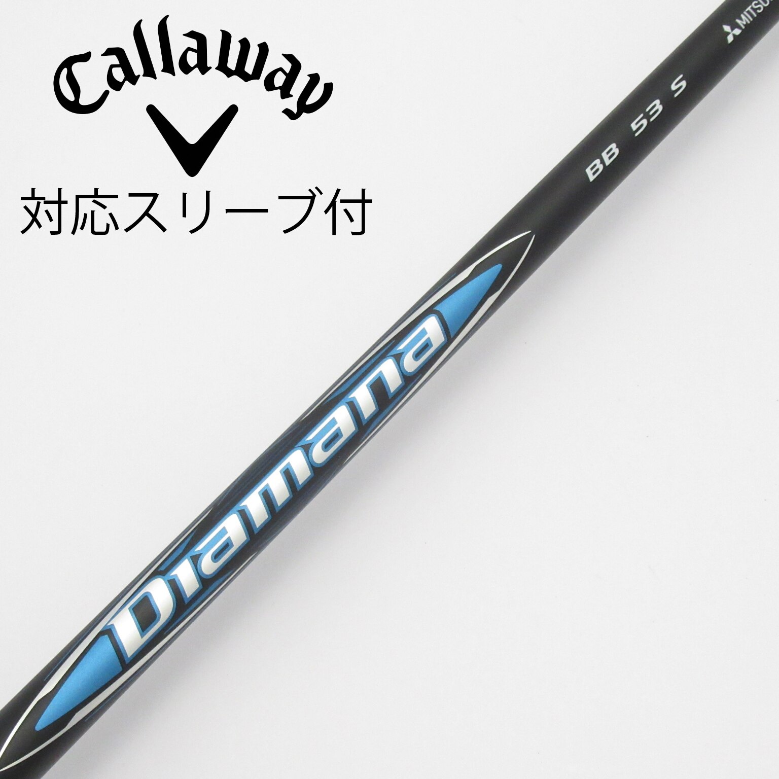 Diamana BB 53 Sドライバー用シャフト タイトリスト スリーブ付き Diamana BB 53 Sドライバー用シャフト タイトリスト スリーブ付き