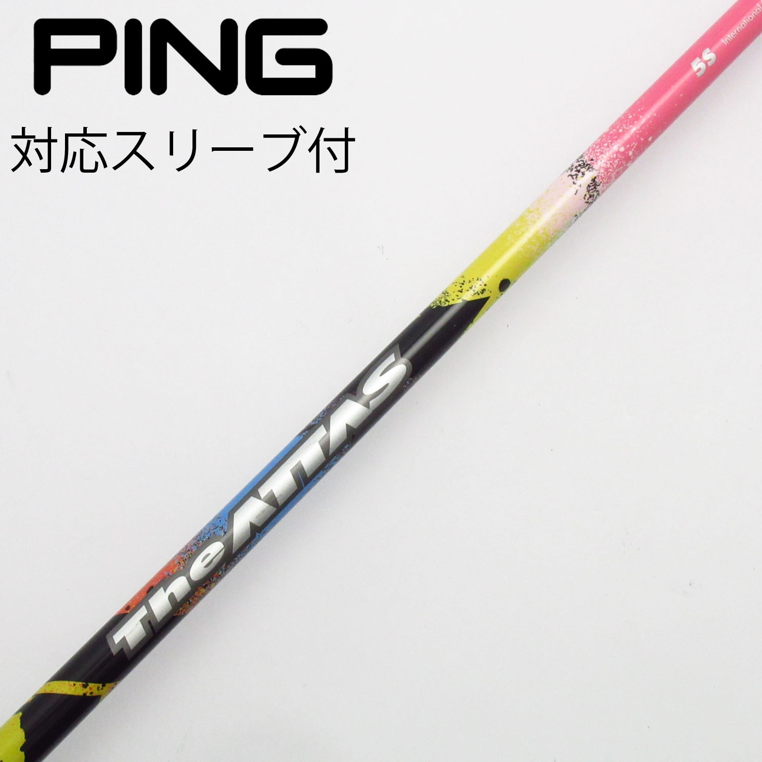 中古】THE ATTAS ドライバー用_スリーブ付 The ATTAS PINK Version 5