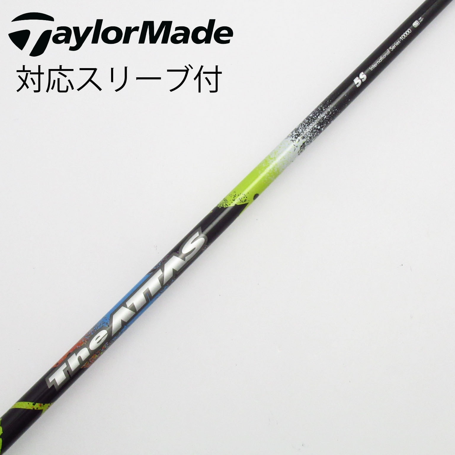 中古】THE ATTAS ドライバー用_スリーブ付 THE ATTAS 5 S C(シャフト