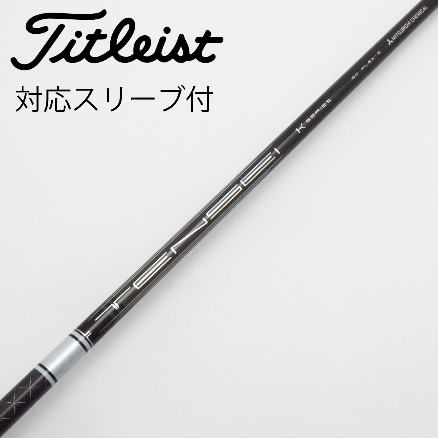 中古】TENSEI Pro White 1K ドライバー用_スリーブ付 TENSEI Pro White