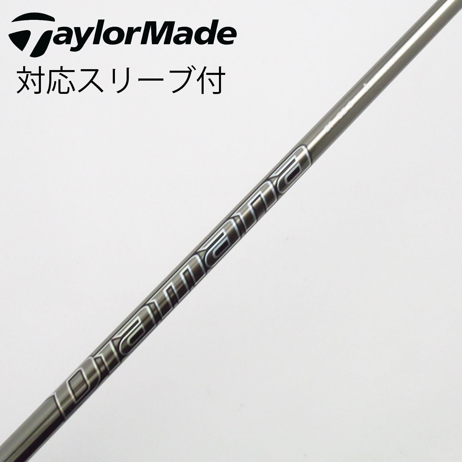 中古】Diamana GT ドライバー用_スリーブ付 Diamana GT 50 S C
