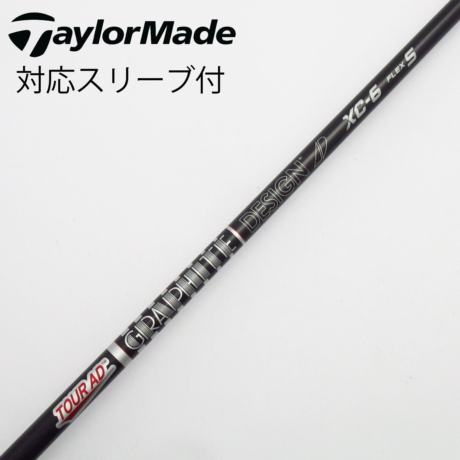 中古】Tour AD XC フェアウェイウッド用_スリーブ付 Tour AD XC-6 S C