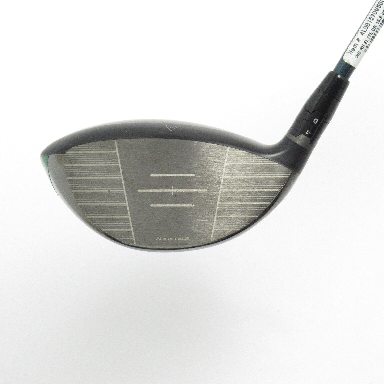 中古】エリート ドライバー VENTUS GREEN 5 for Callaway 10.5 SR C