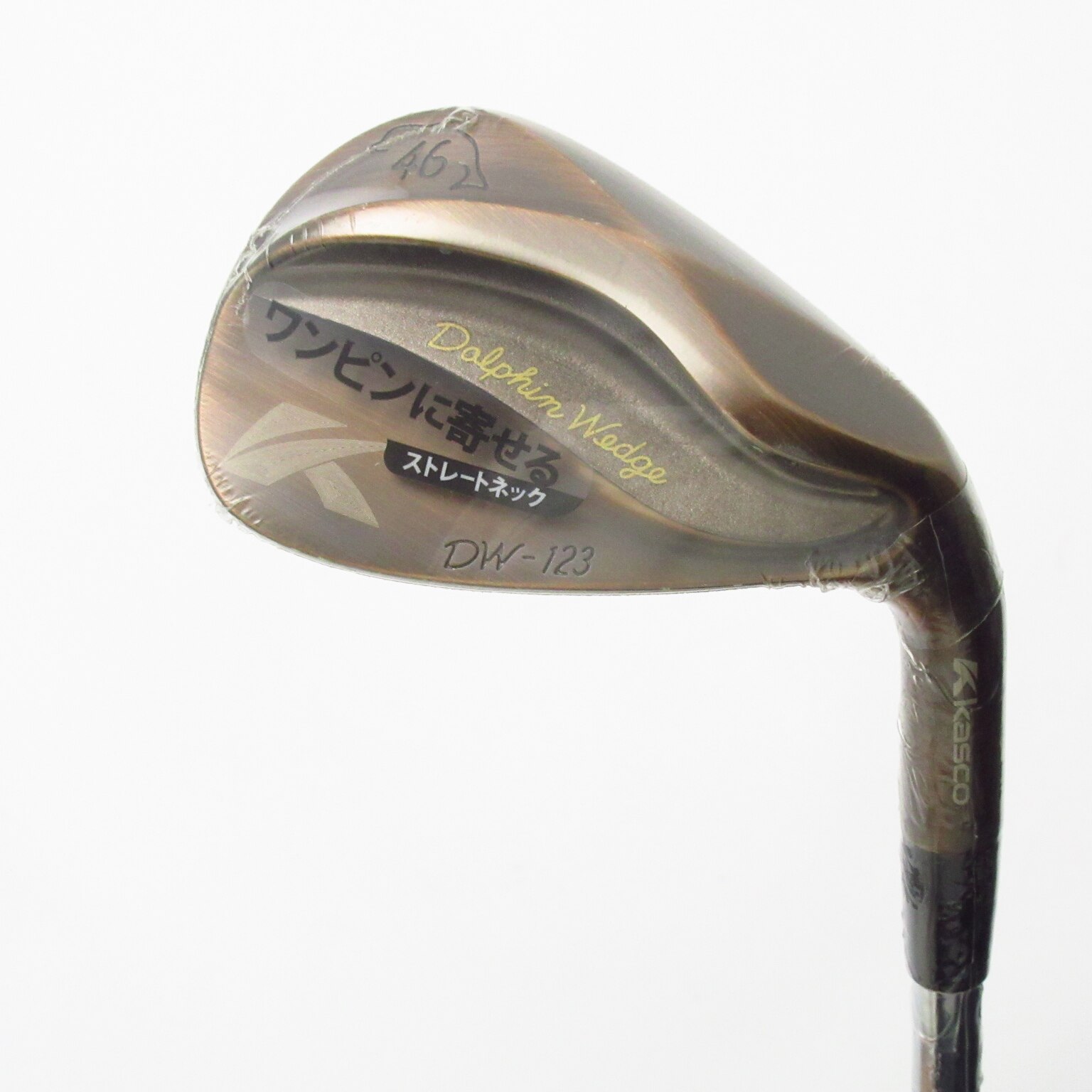 定価３７万9千円！ヘルスウェーブゴールド 【ダブルサイズ】 中古】ドルフィン DW-123 Copper ウェッジ N.S.PRO ZELOS 7 46 R A