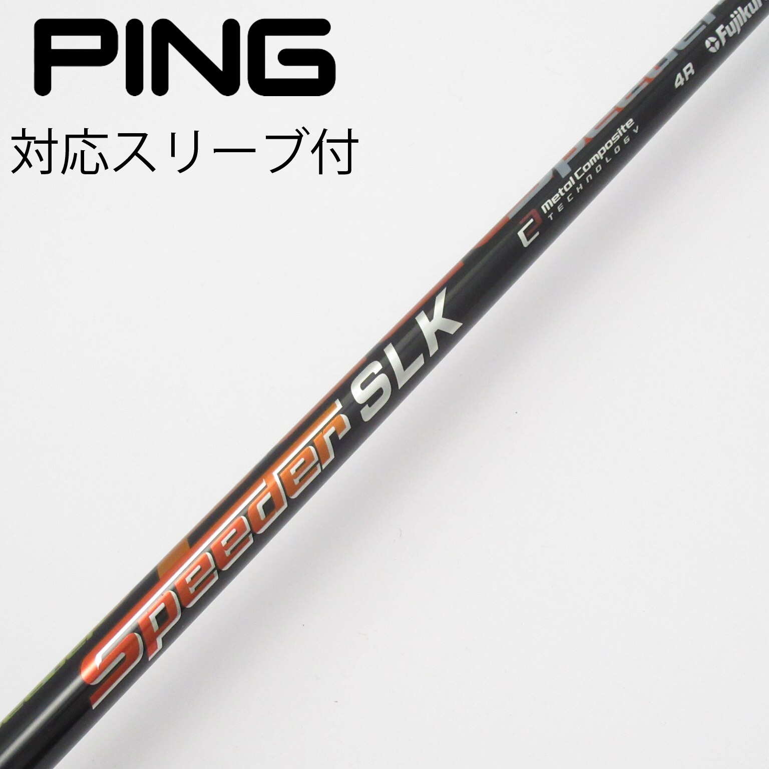 中古】Speeder SLK ドライバー用_スリーブ付 Speeder SLK 4 R C