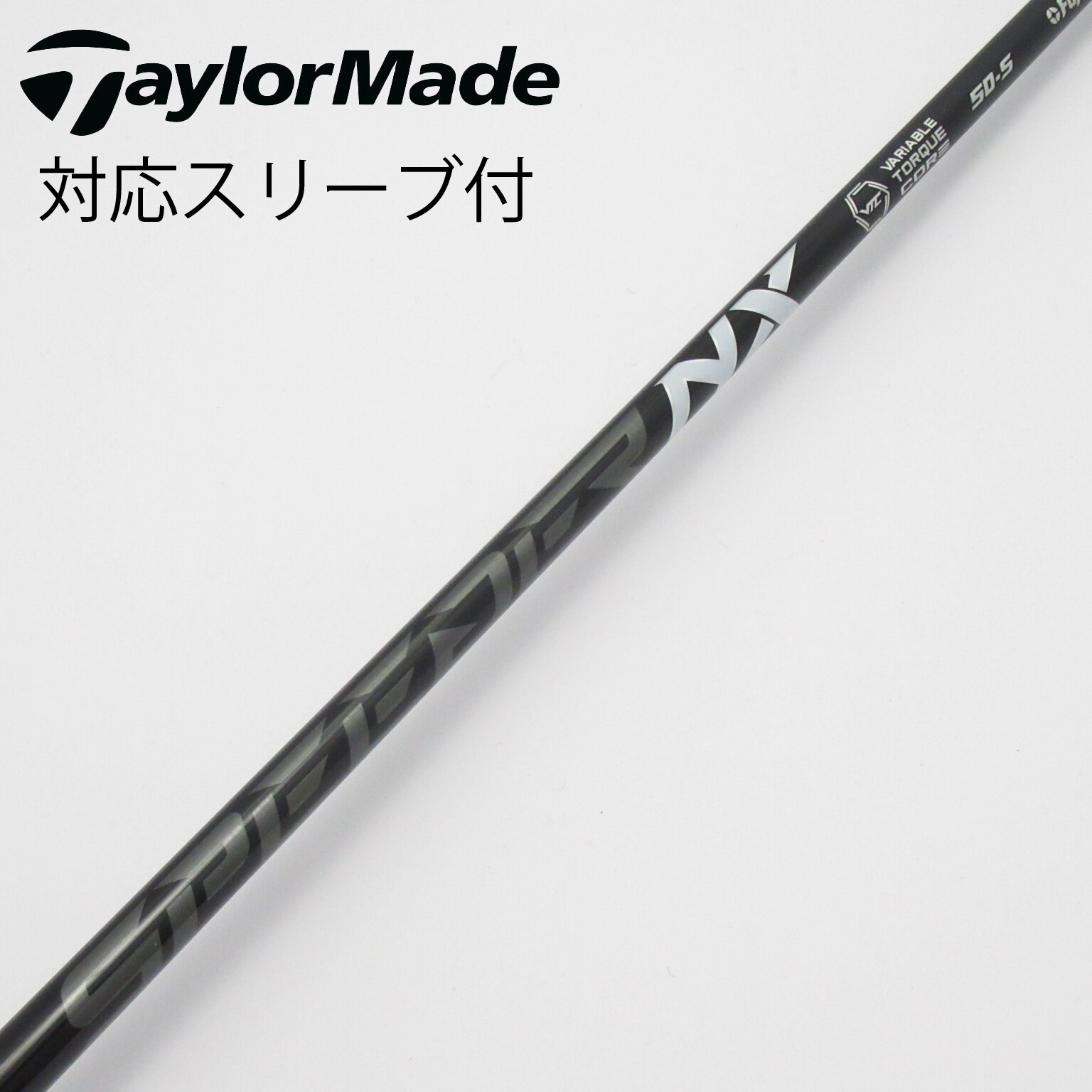 中古】スピーダー (フジクラ) 通販｜GDO中古ゴルフクラブ