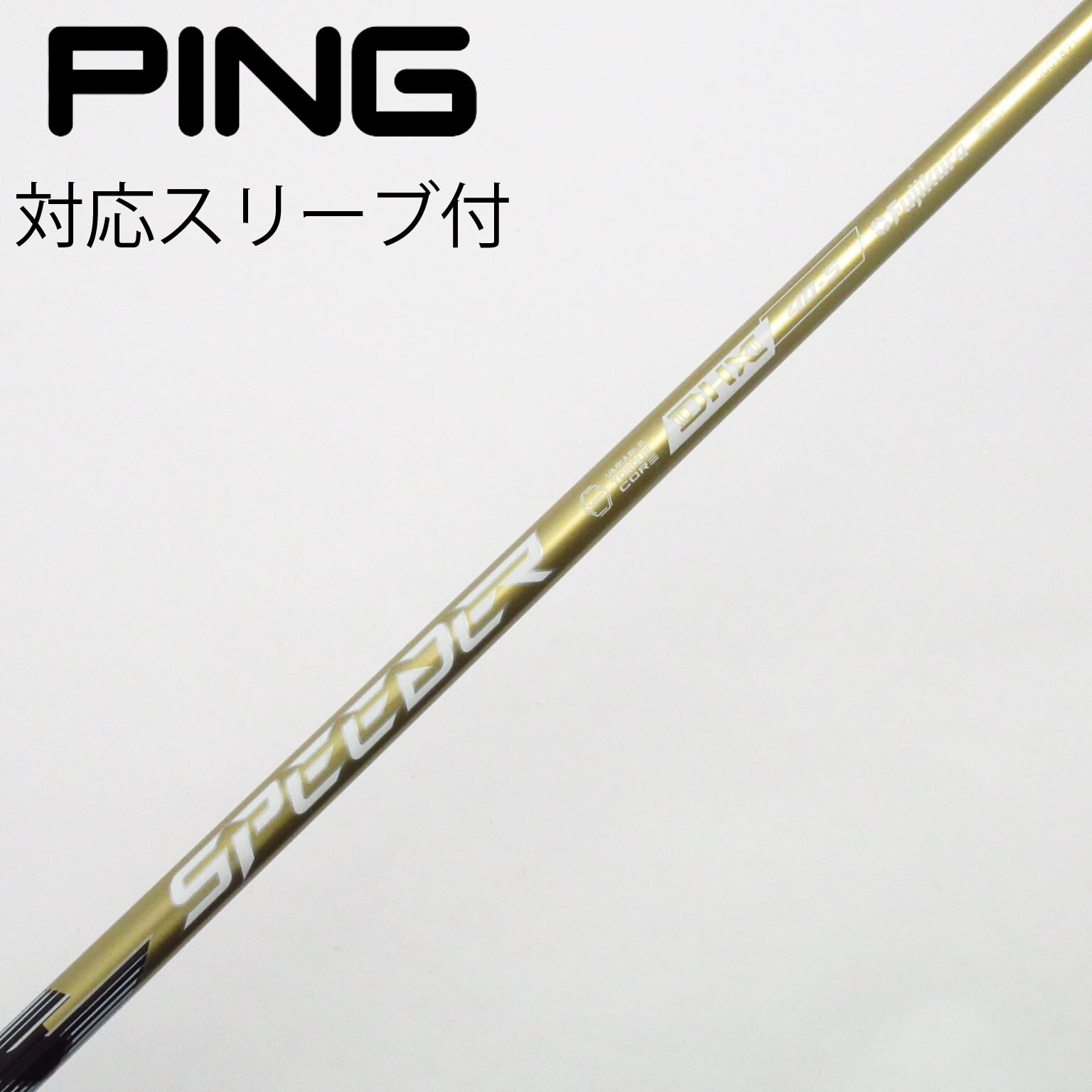 中古】SPEEDER NX GOLD ドライバー用_スリーブ付 SPEEDER NX GOLD 40