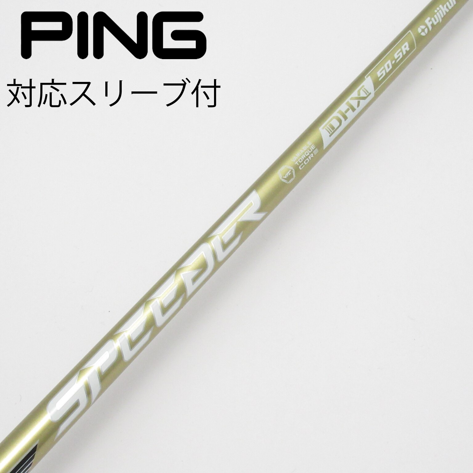 SPEEDER NX GOLD 50 S テーラーメイド スリーブ付き 中古】SPEEDER NX GOLD ドライバー用_スリーブ付 SPEEDER NX GOLD 50