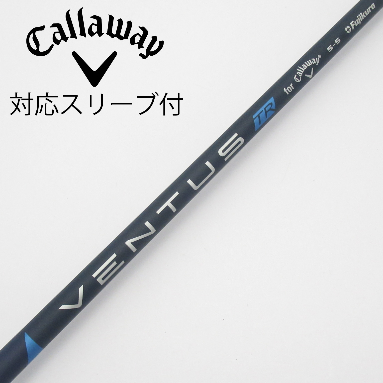 中古】ｷｬﾛｳｪｲ 純正ｼｬﾌﾄ シャフト・スリーブ (キャロウェイ) Callaway