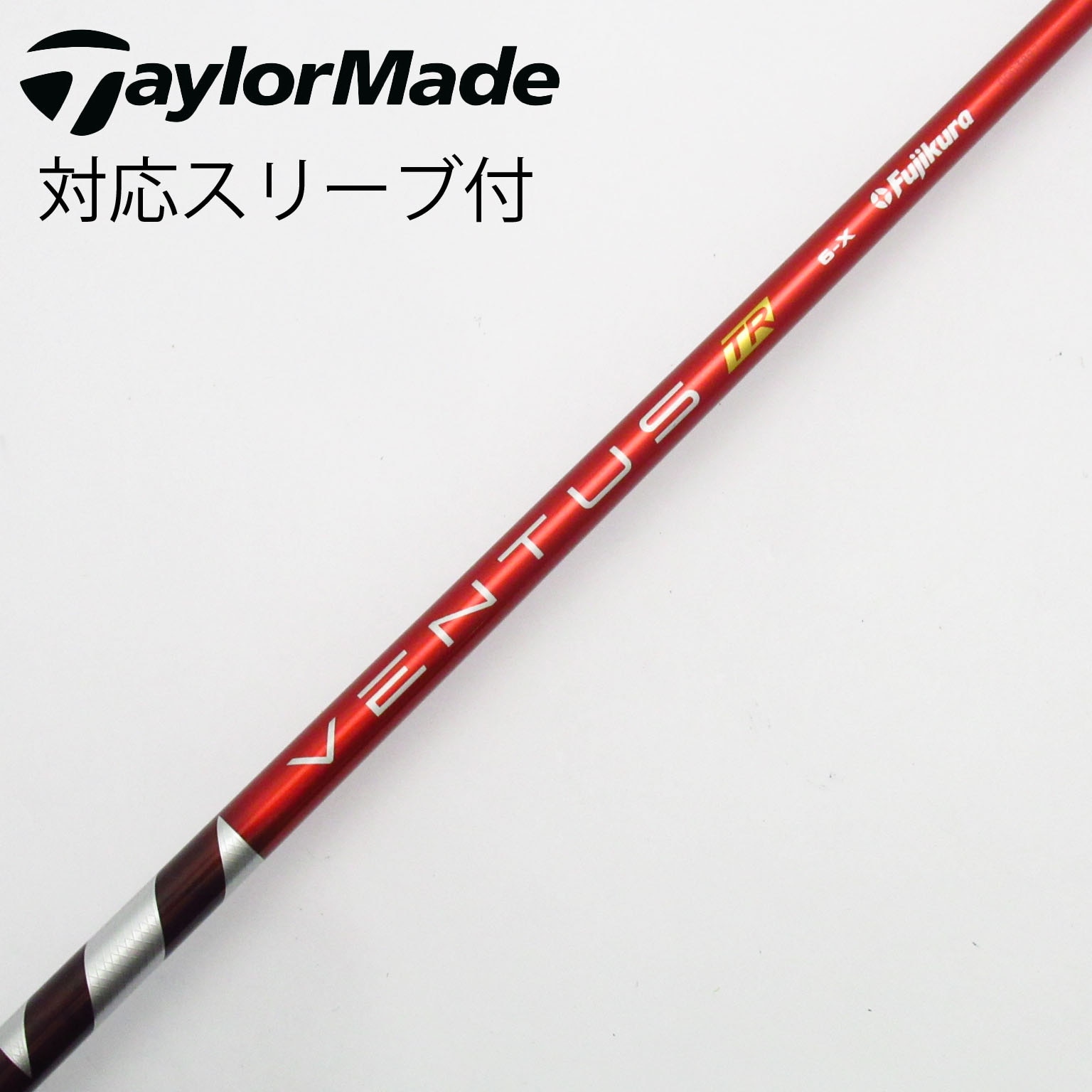中古】VENTUS TR RED(VELOCOREあり) ドライバー用_スリーブ付 VENTUS
